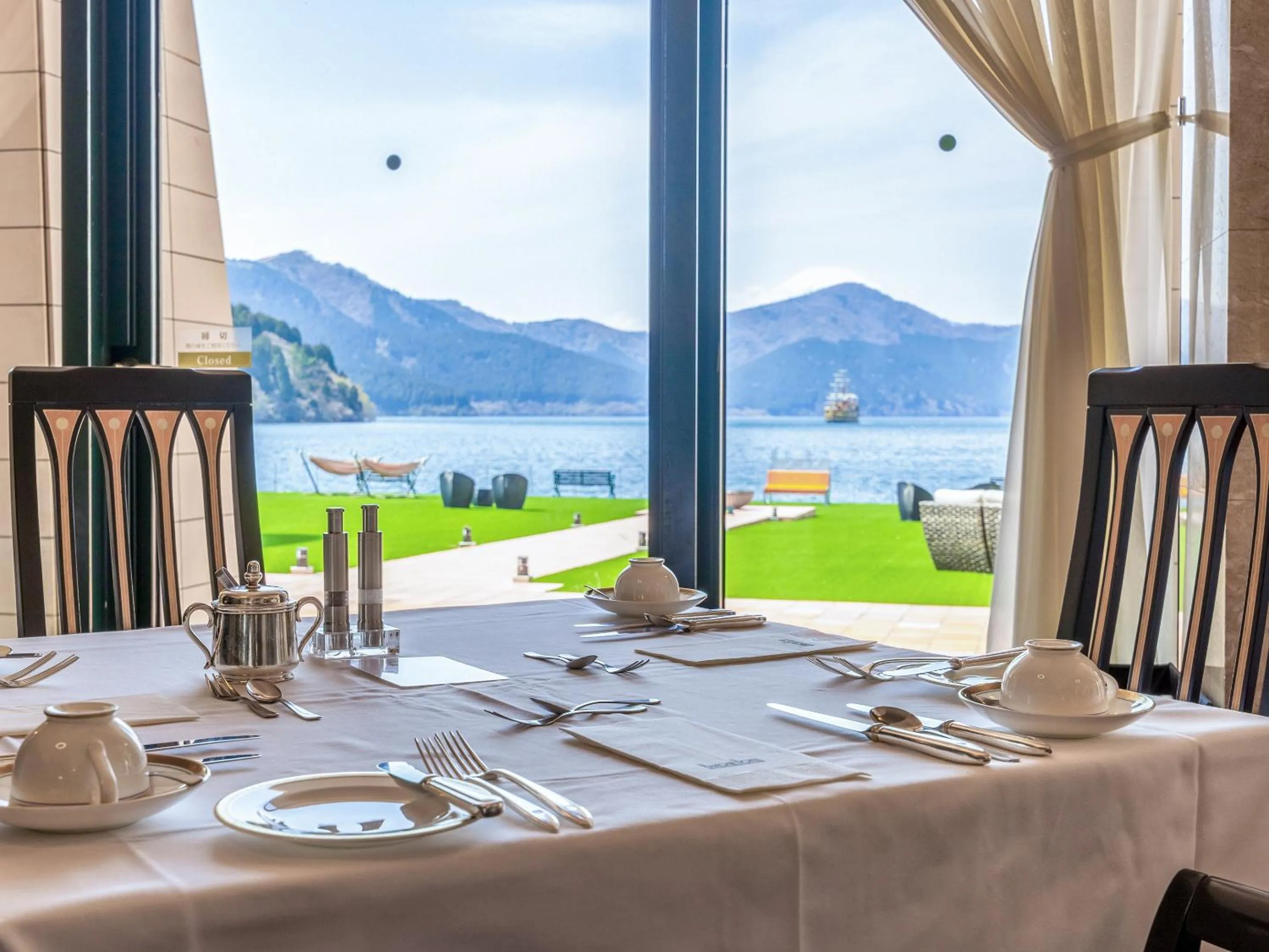 Restaurant/places to eat in Hakone Hotel