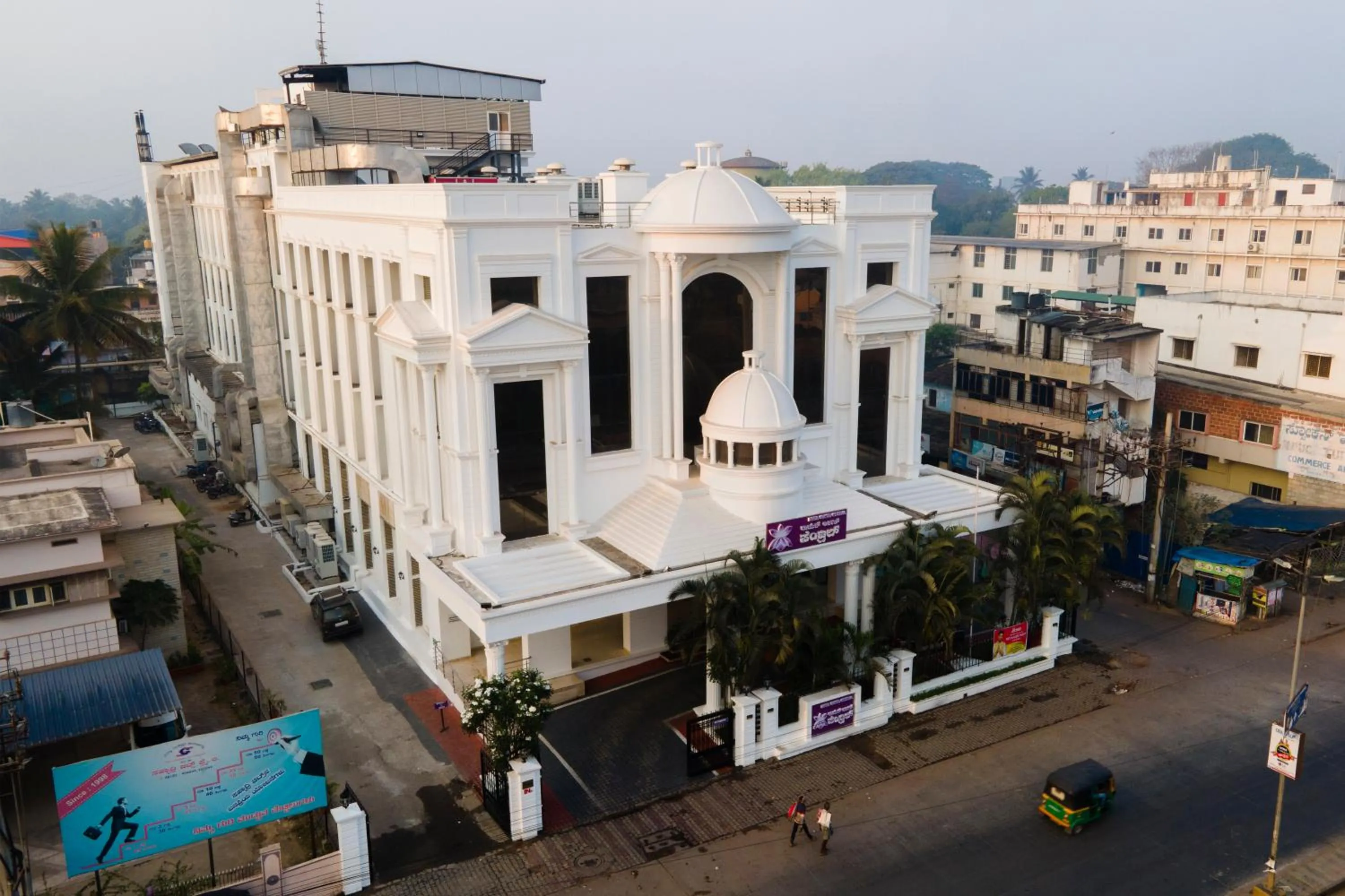 Bird's eye view in Royal Orchid Central, Shimoga