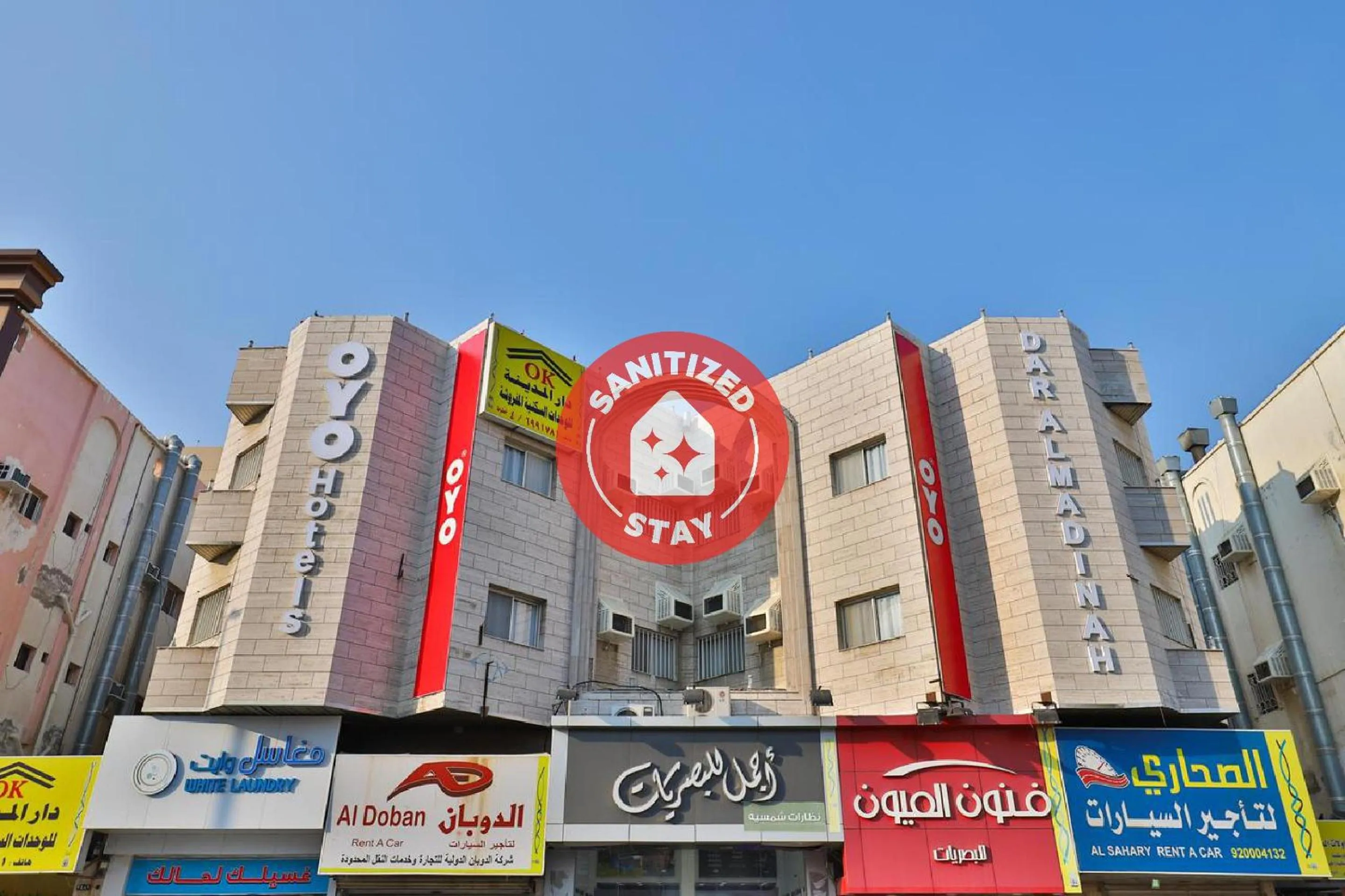 Facade/entrance in OYO 350 Dar Almadinah