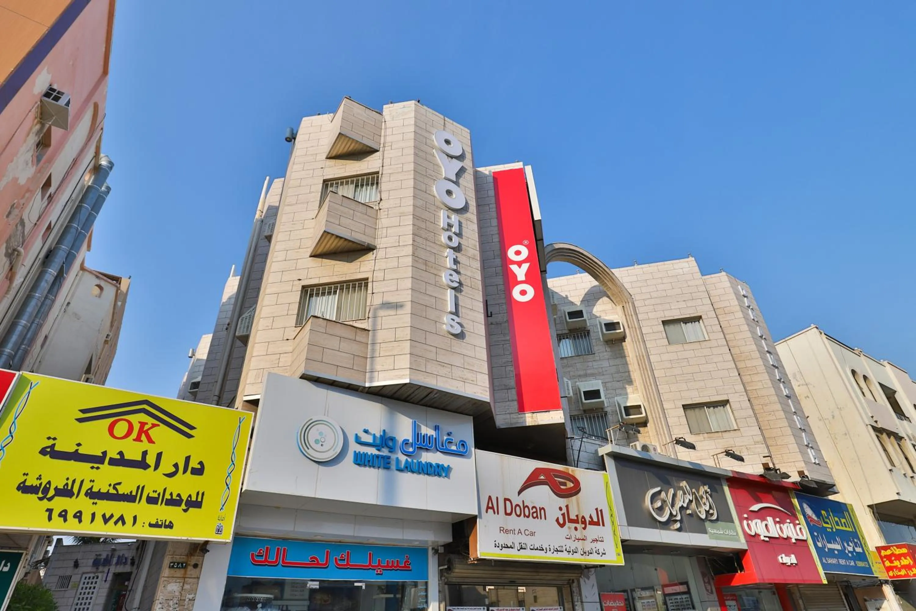 Property Building in OYO 350 Dar Almadinah