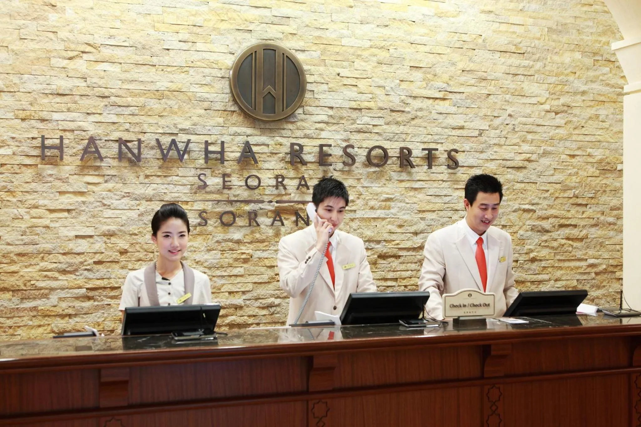 Lobby or reception in Hanwha Resort Seorak Sorano