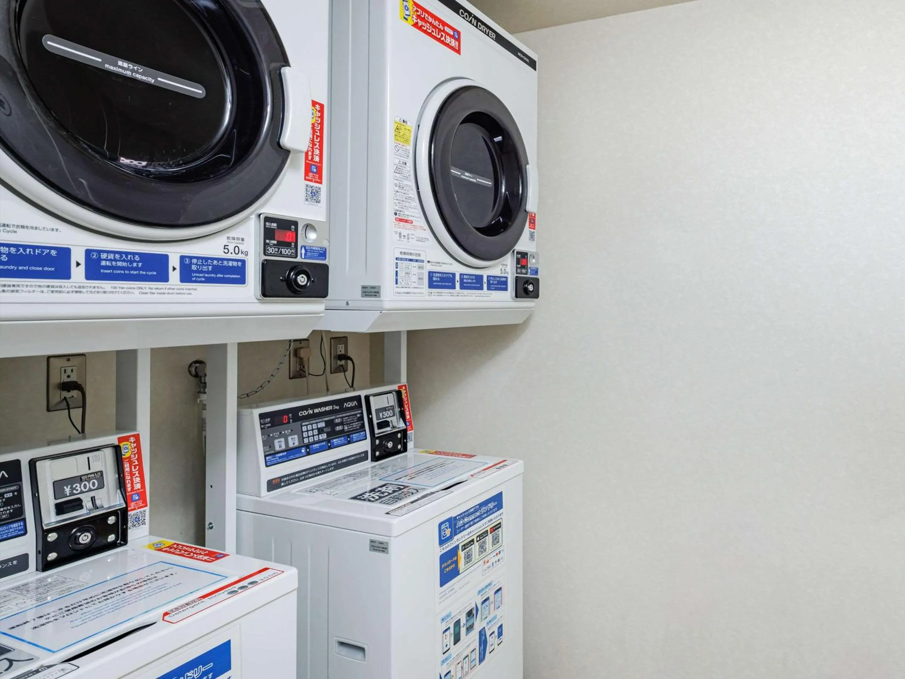 Other in Comfort Inn Kofu Isawa