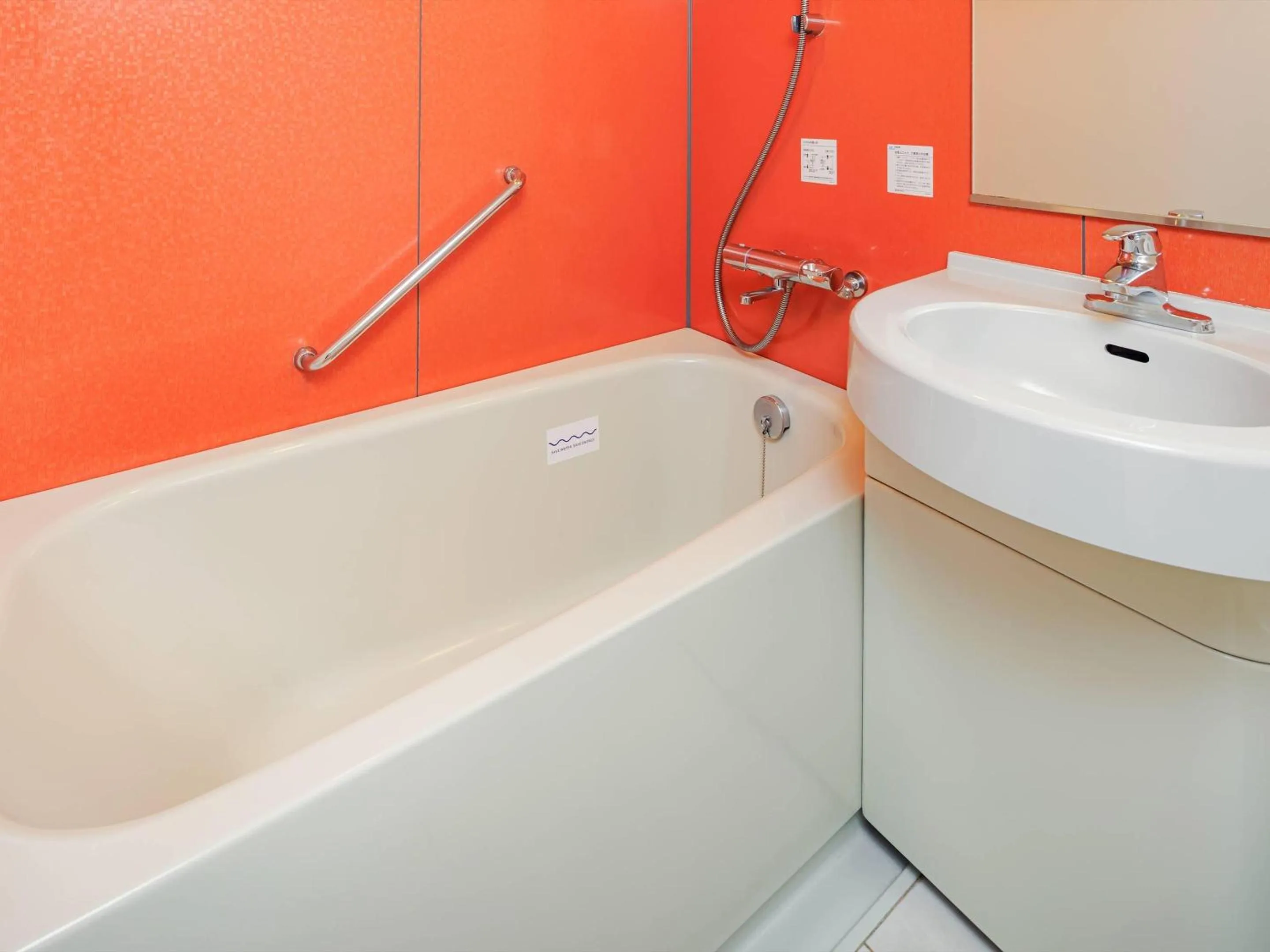 Bedroom in Comfort Inn Kofu Isawa