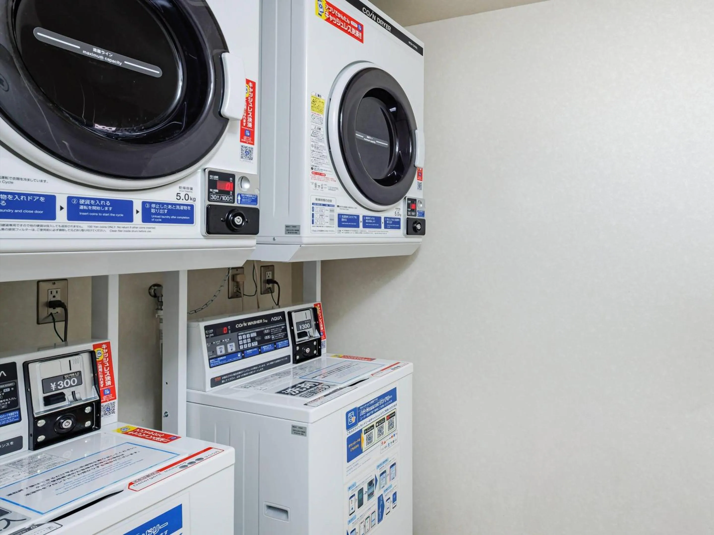 Other in Comfort Inn Kofu Isawa