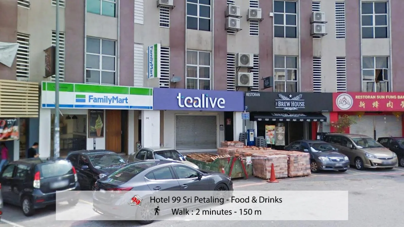 Restaurant/places to eat in Hotel 99 Sri Petaling (Bukit Jalil)