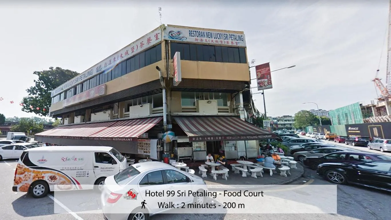 Neighbourhood in Hotel 99 Sri Petaling (Bukit Jalil)