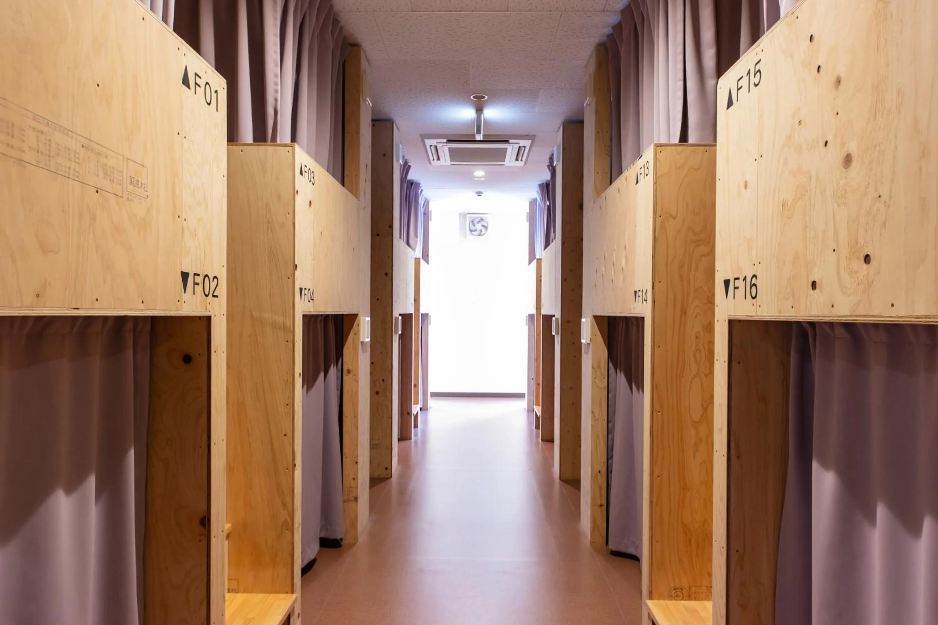 Photo of the whole room in Mezame Hostel