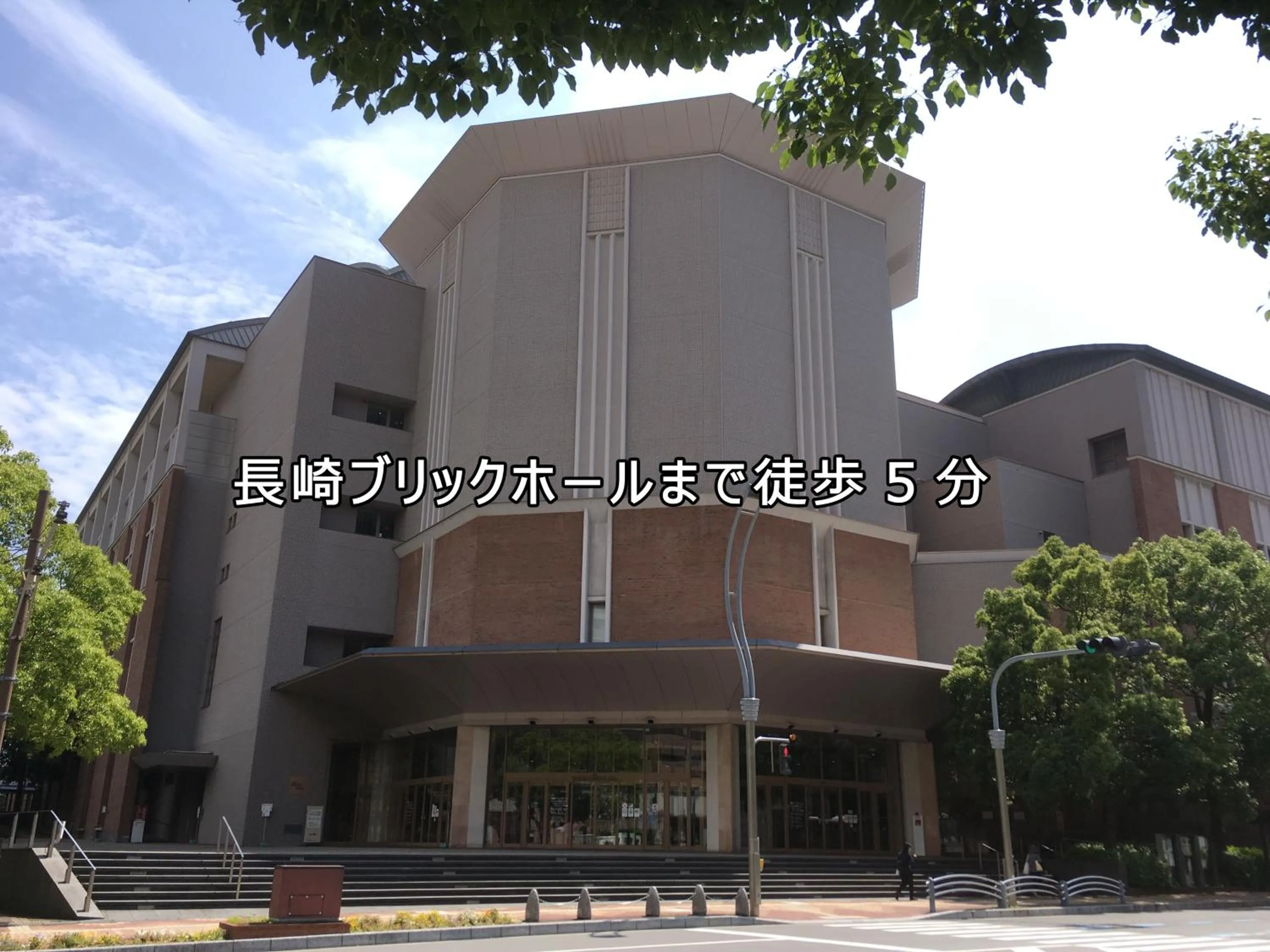 Nearby landmark in Mezame Hostel