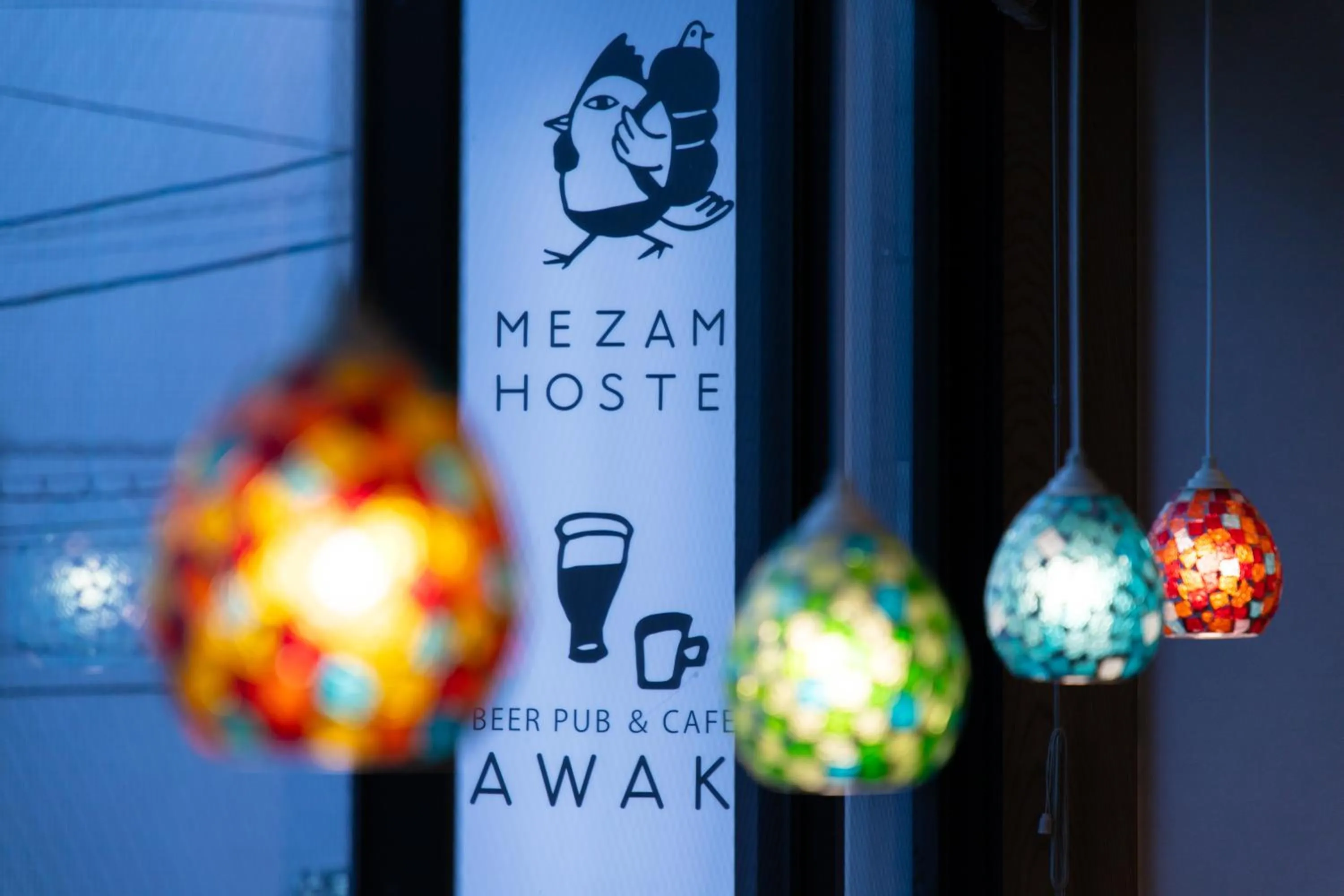 Living room in Mezame Hostel