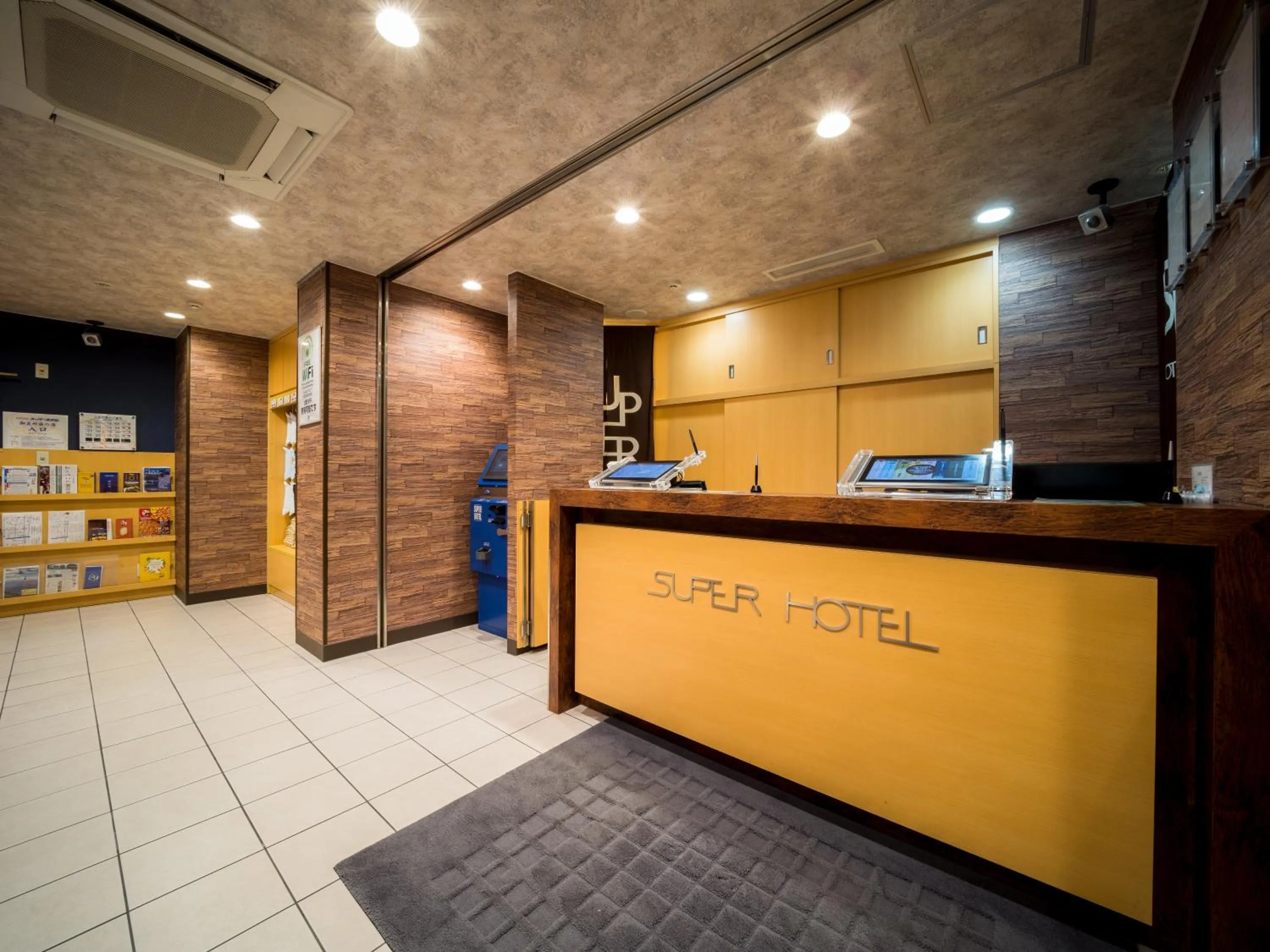 Super Hotel Yokkaichi Route 1