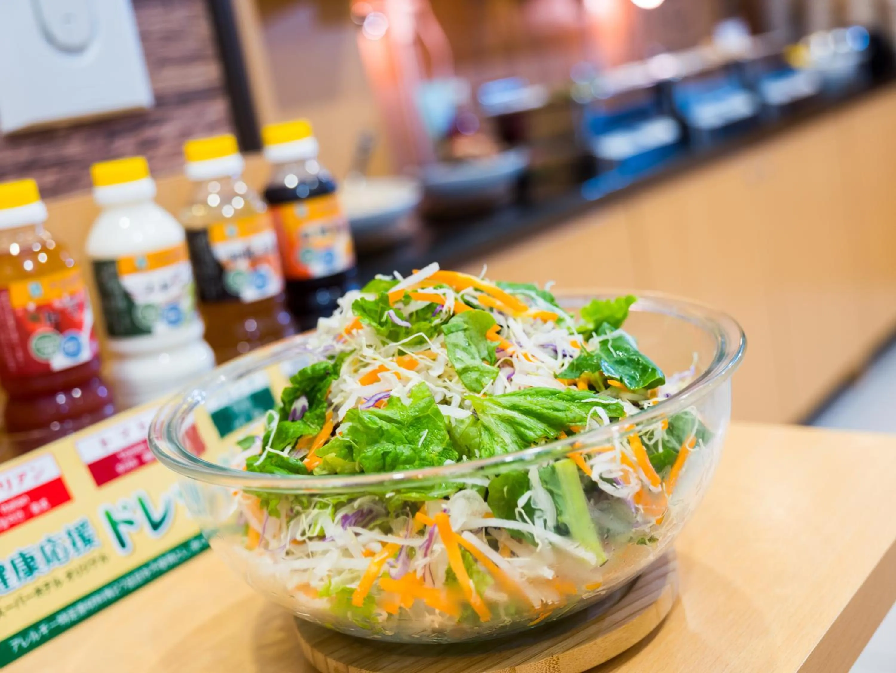 Food close-up in Super Hotel Yokkaichi Route 1