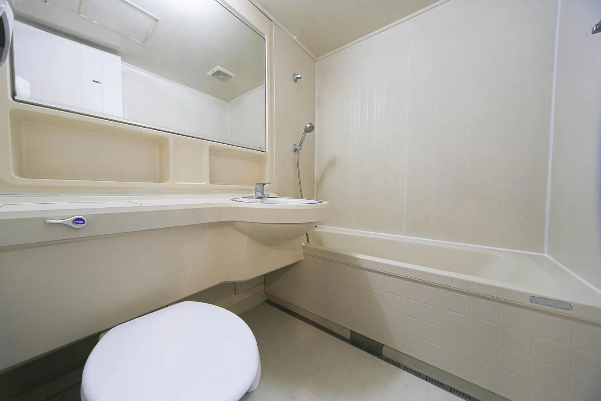 Toilet in Seorak HOT Spring Mammoth Resotel