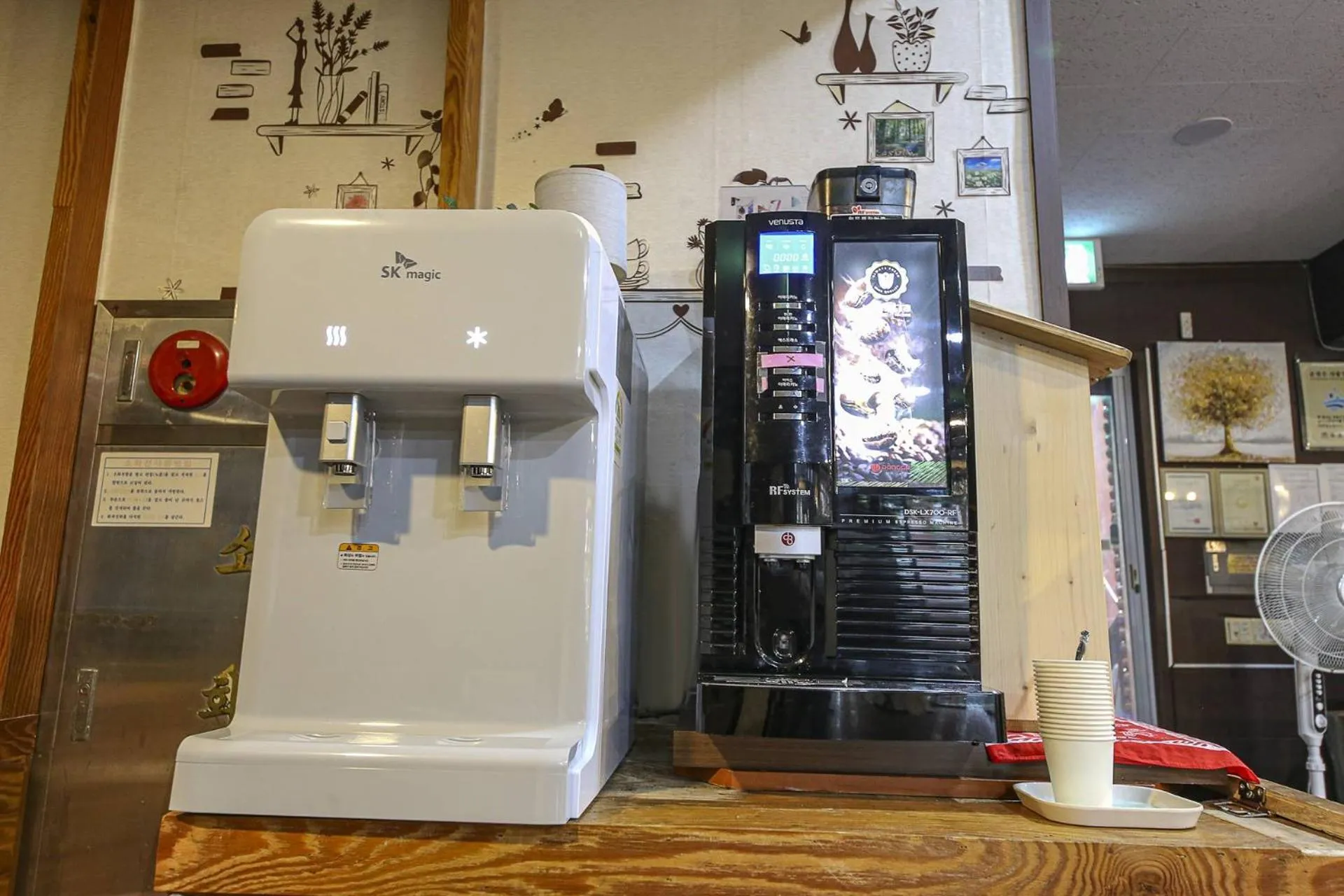 Property building in Seorak HOT Spring Mammoth Resotel