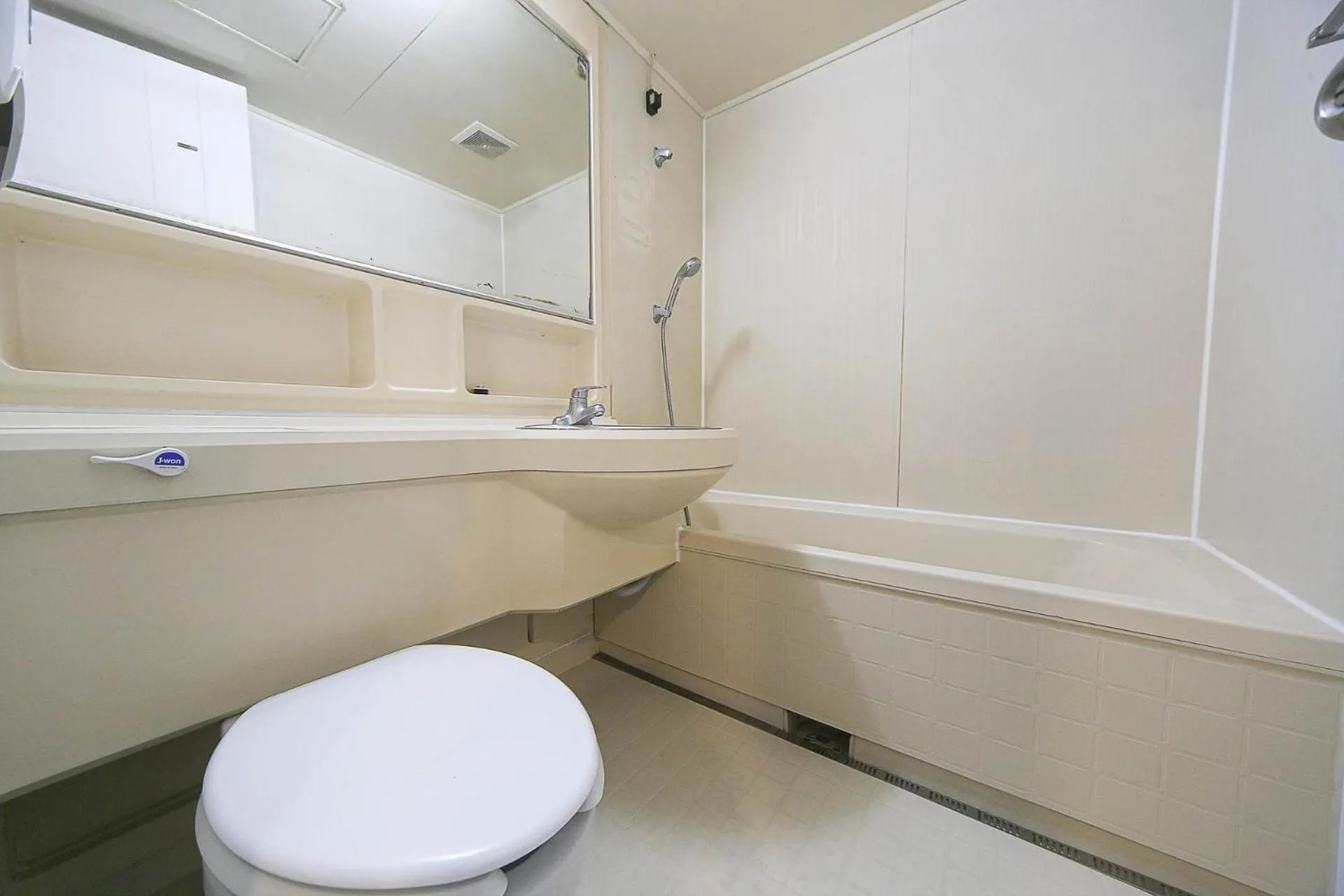 Bathroom in Seorak HOT Spring Mammoth Resotel