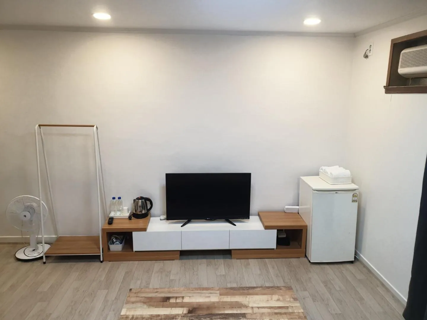 TV and multimedia in Seorak HOT Spring Mammoth Resotel