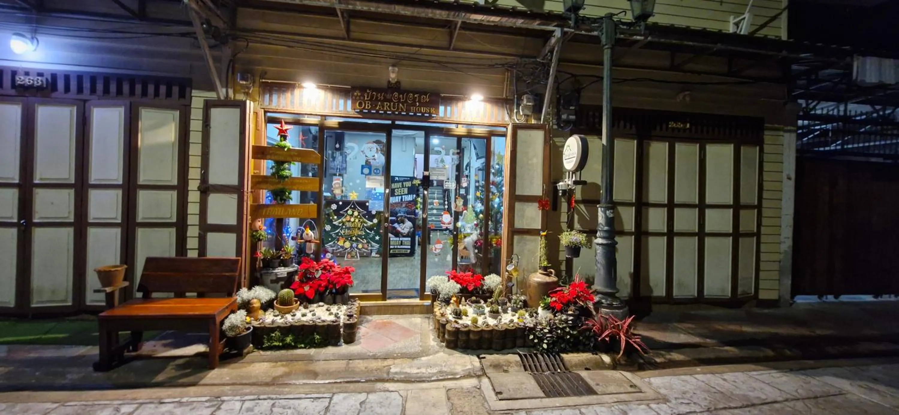 Property building in OB ARUN House