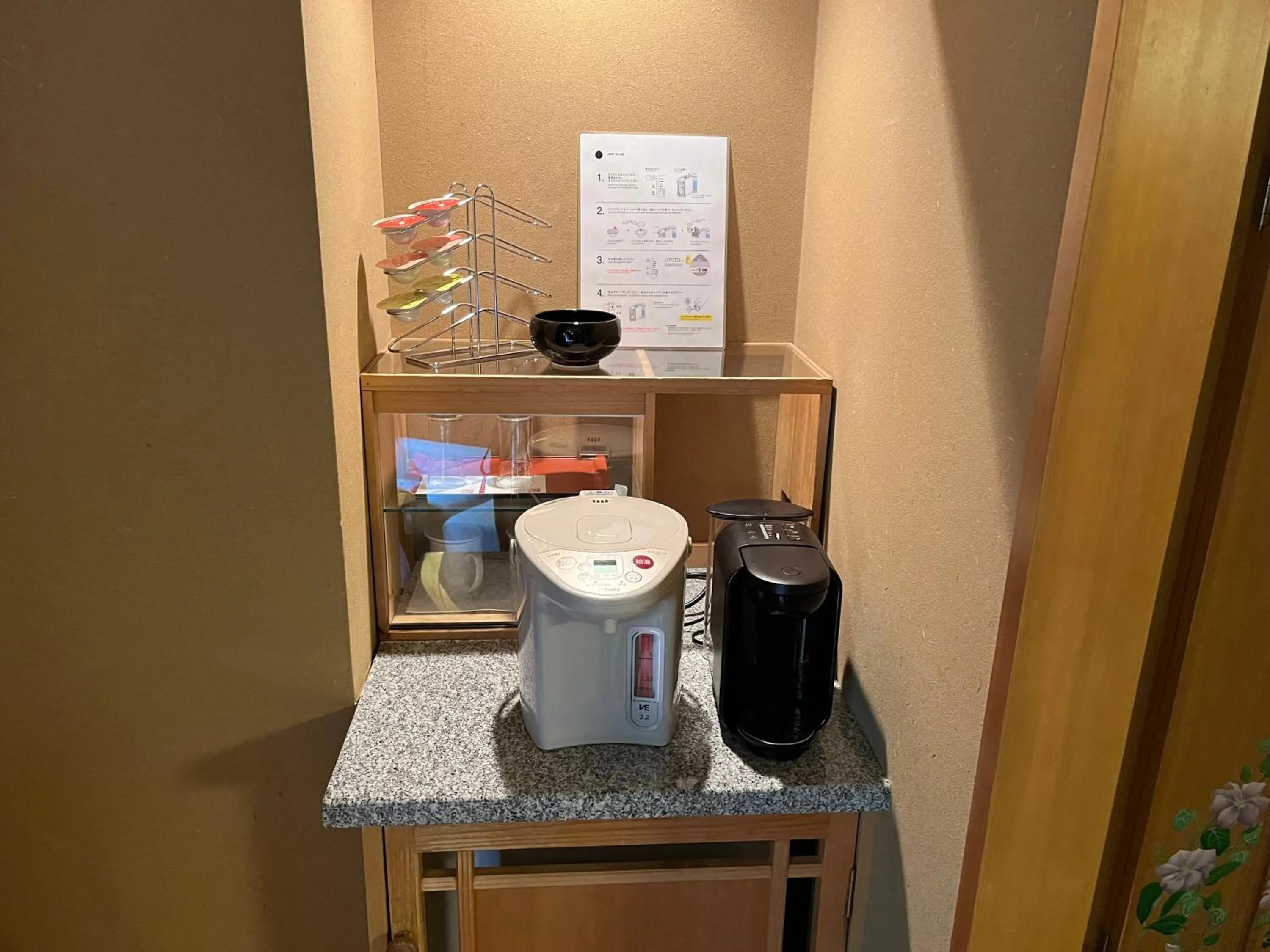 Coffee/tea facilities in Jozankei Daiichi Hotel Suizantei