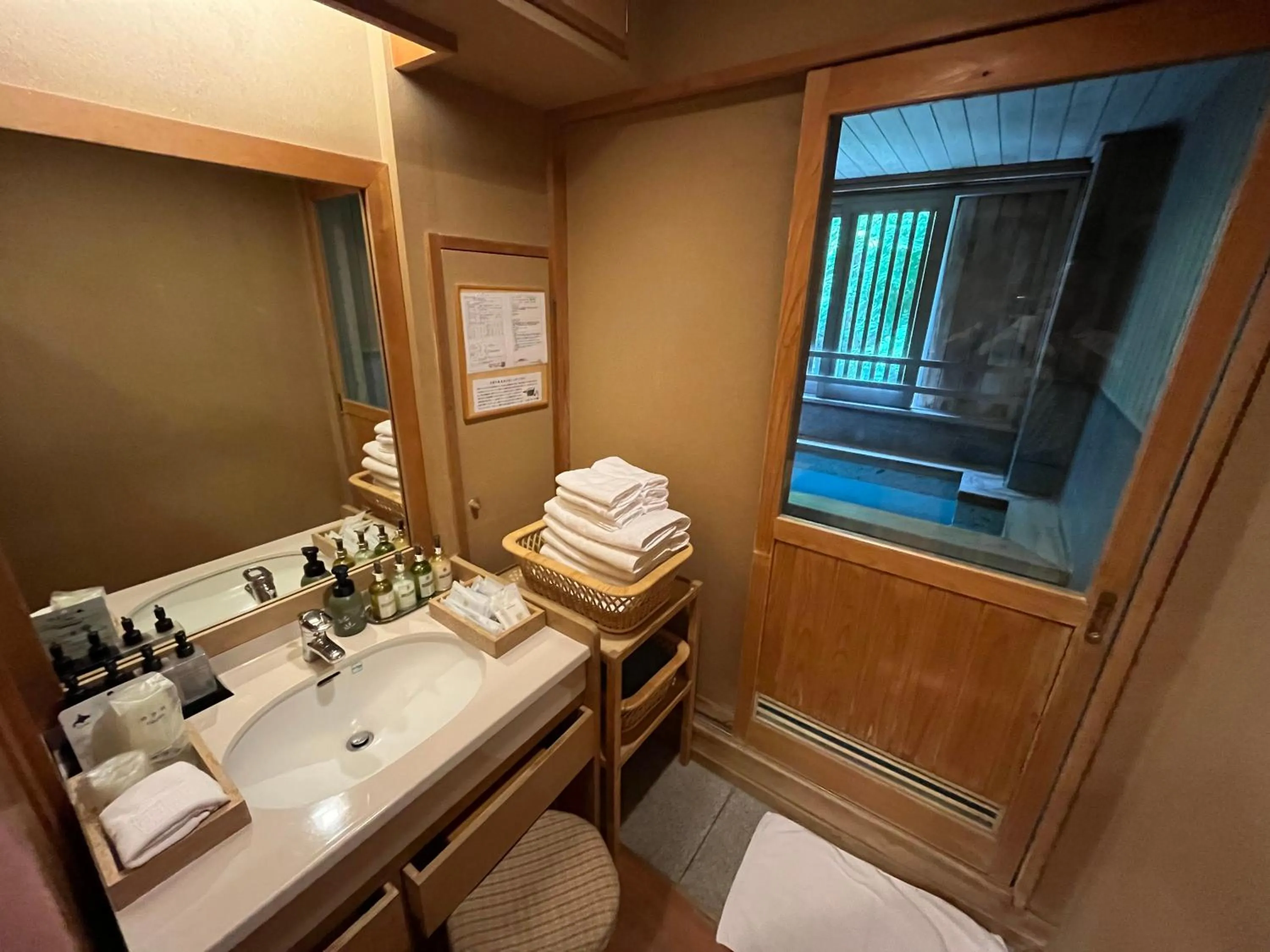 Bathroom in Jozankei Daiichi Hotel Suizantei