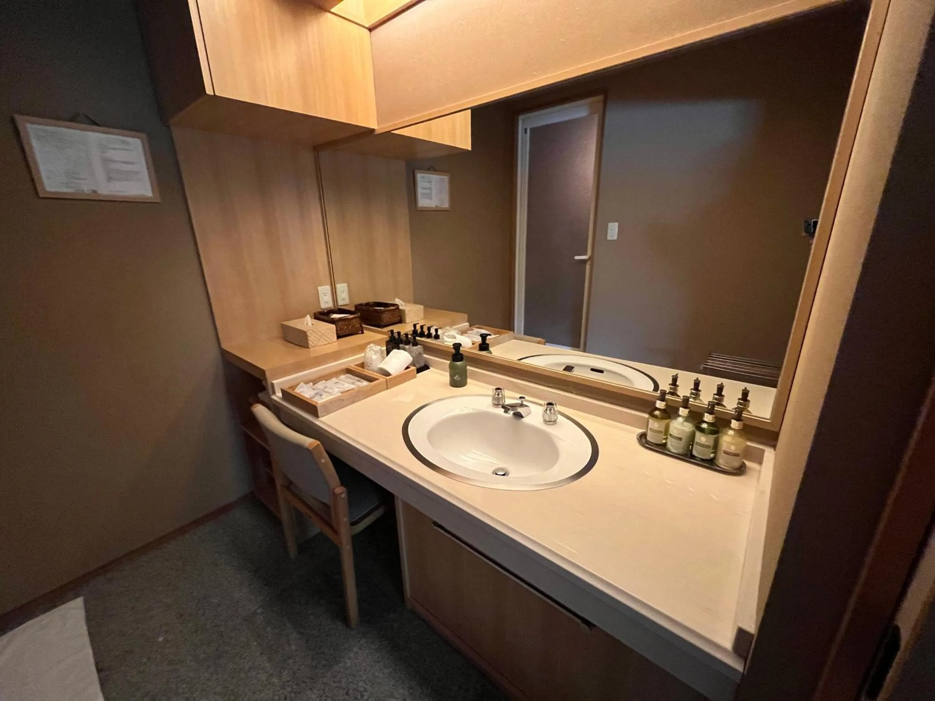 Bathroom in Jozankei Daiichi Hotel Suizantei