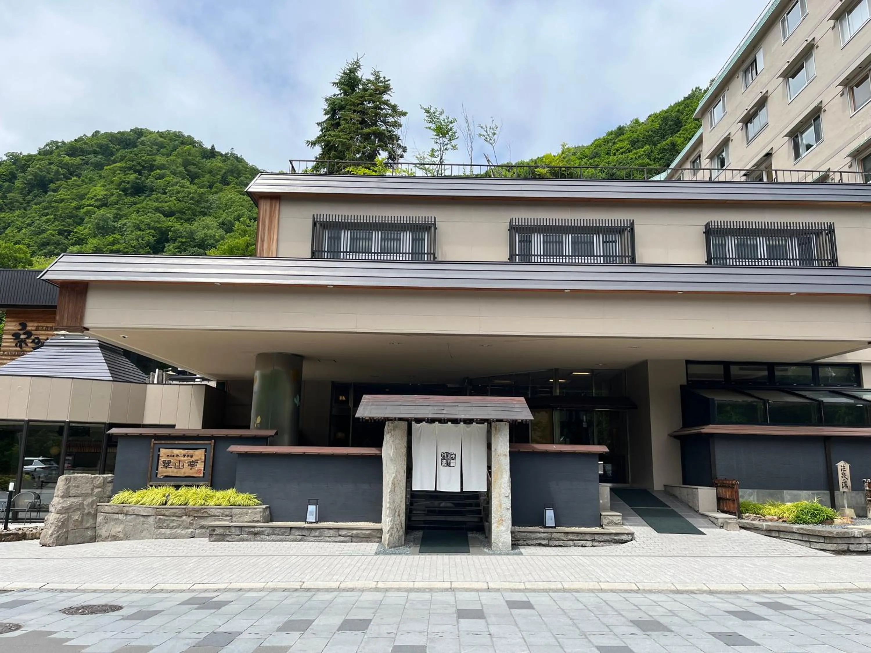 Property building in Jozankei Daiichi Hotel Suizantei