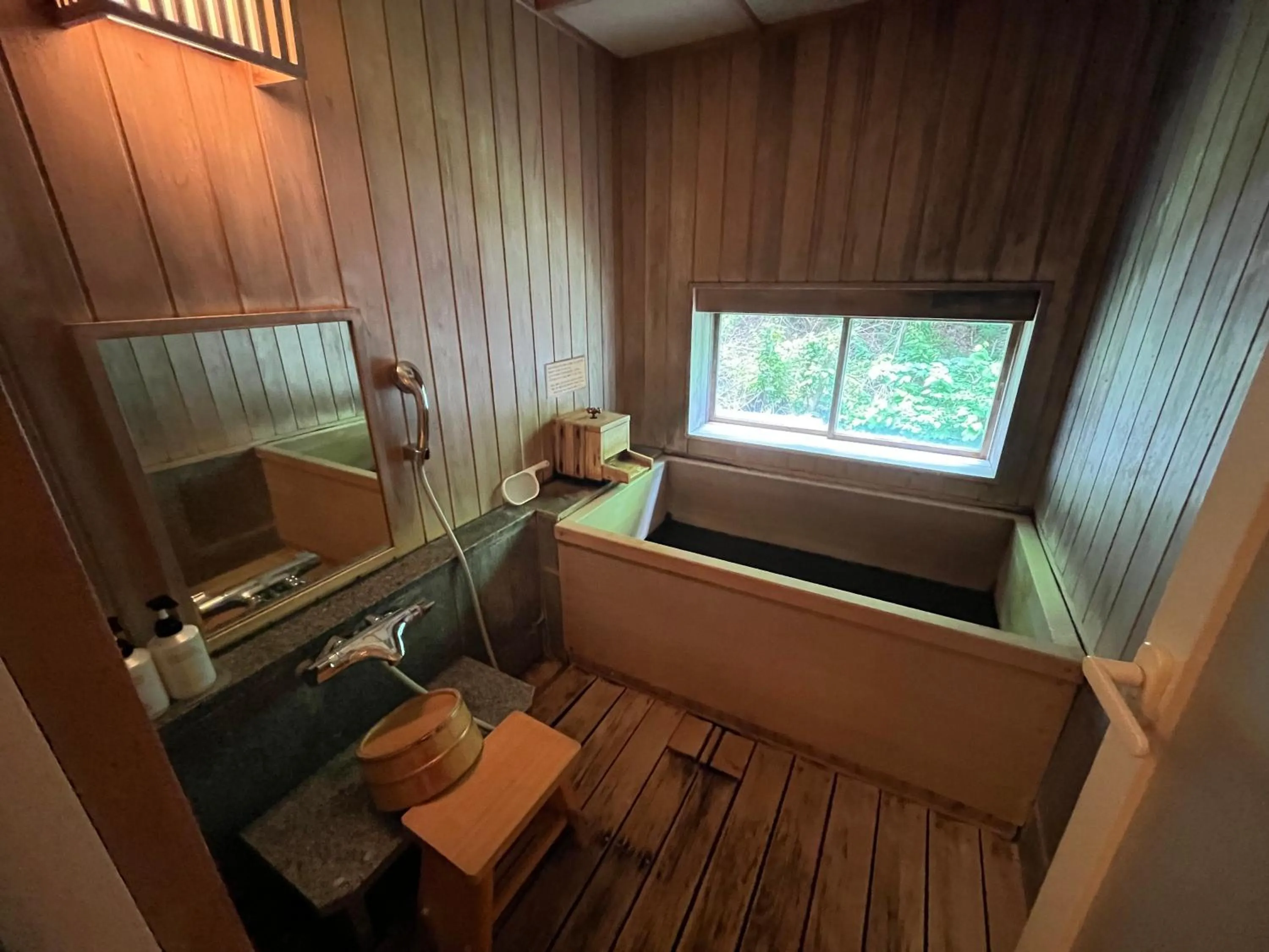 Bathroom in Jozankei Daiichi Hotel Suizantei