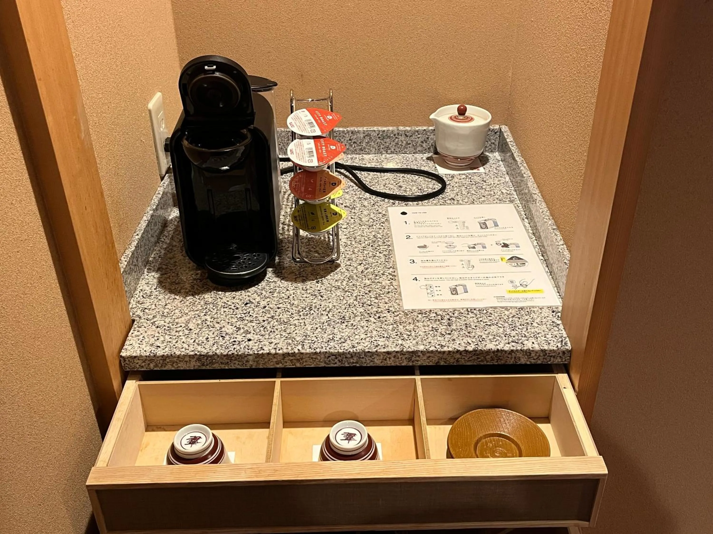 Coffee/tea facilities in Jozankei Daiichi Hotel Suizantei