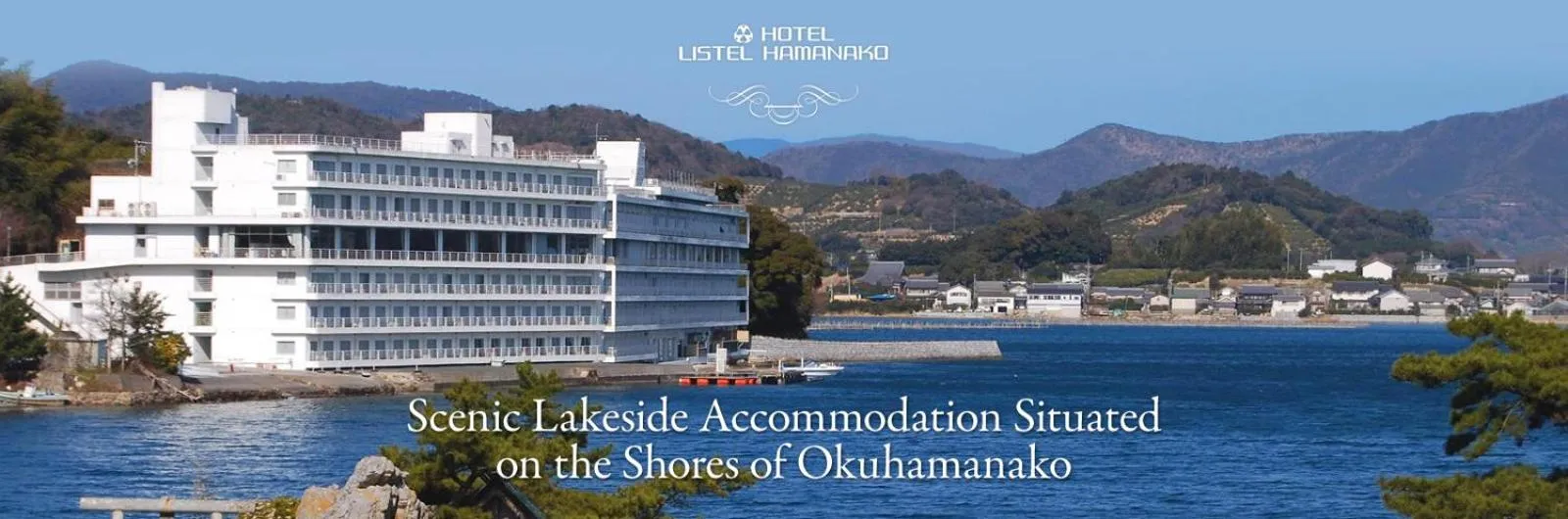 Hotel Listel Hamanako