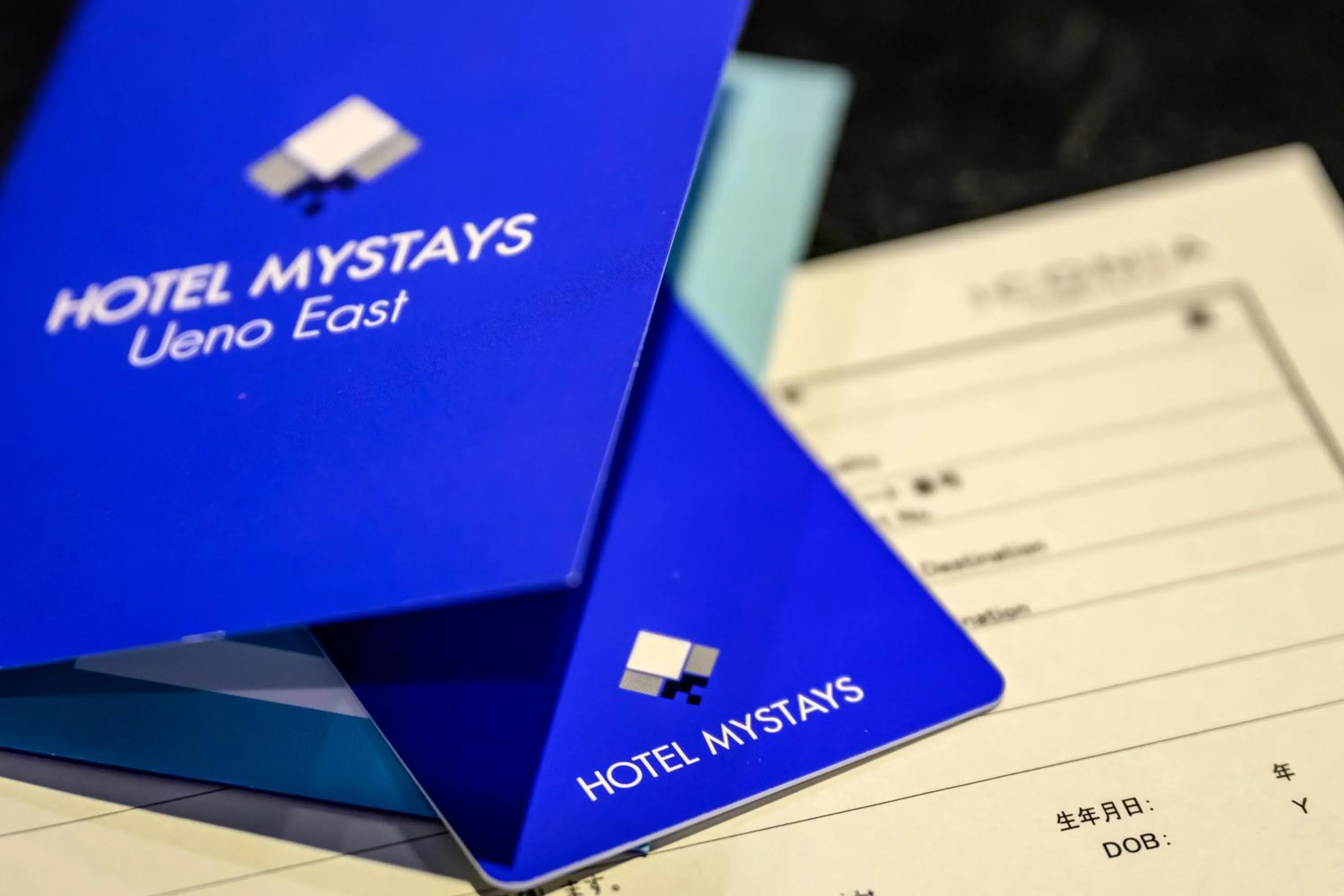 Lobby or reception in HOTEL MYSTAYS Ueno East