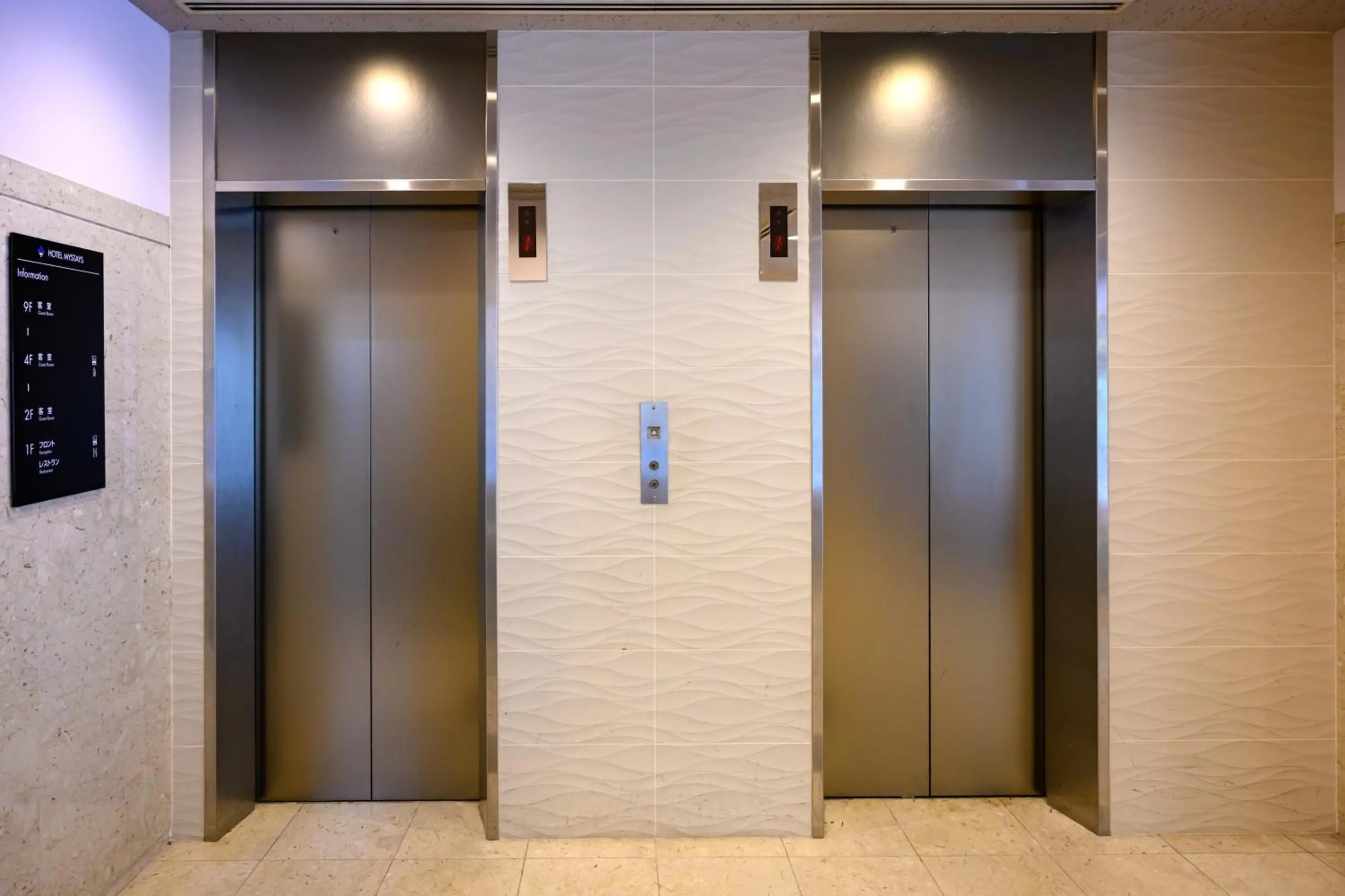 Area and facilities in HOTEL MYSTAYS Ueno East