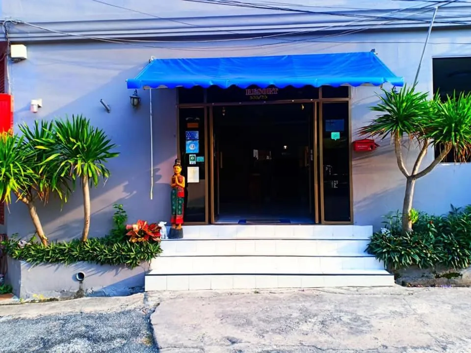 Southern Star Resort