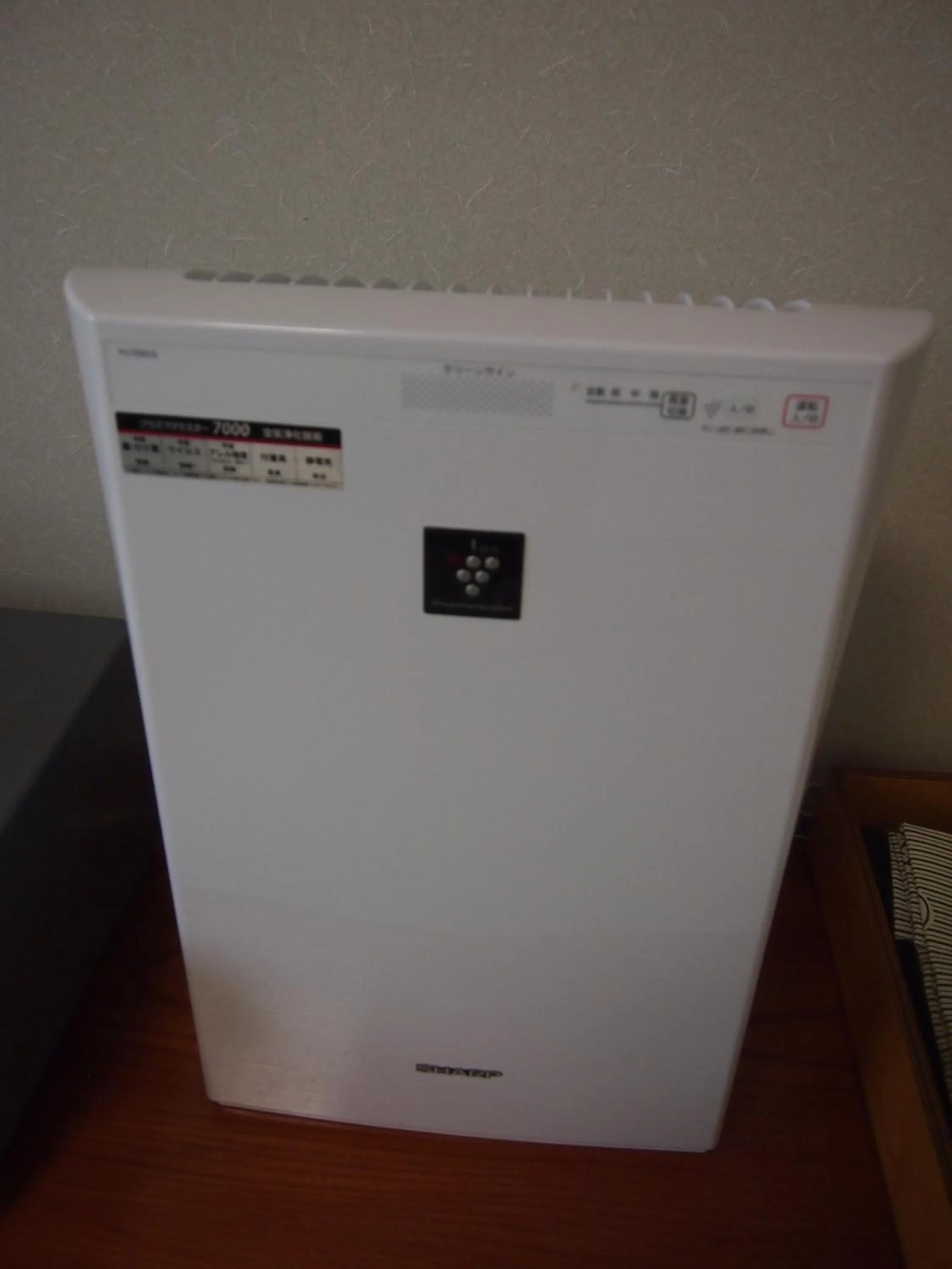 Other in Tashiro Annex