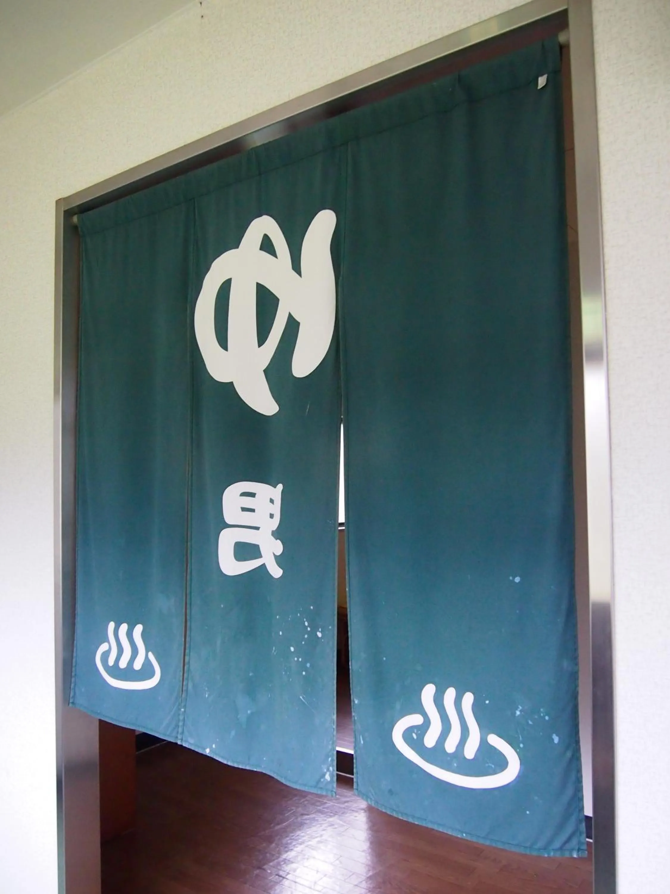 Other in Tashiro Annex