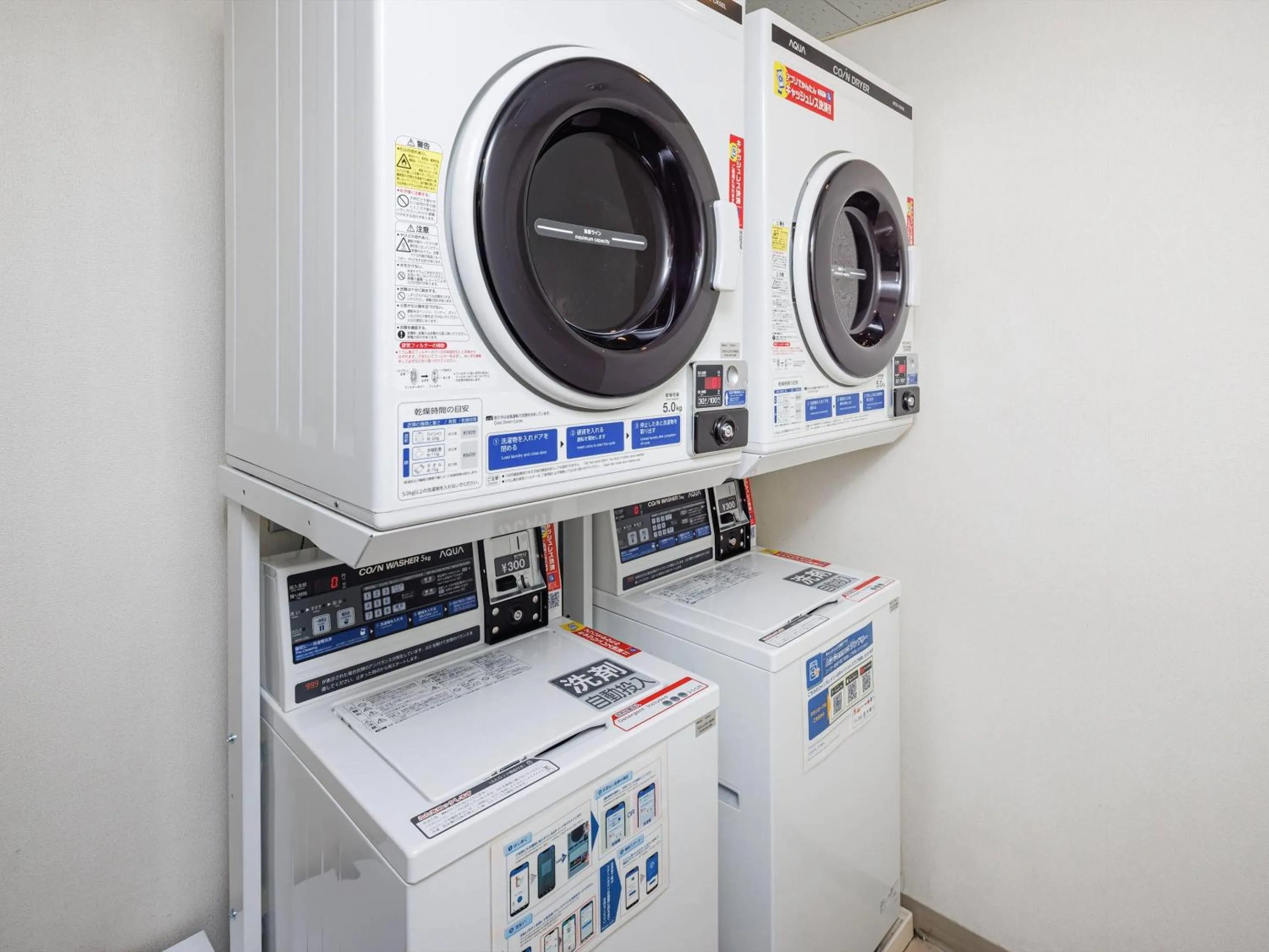 Other in Comfort Inn Chiba Hamano