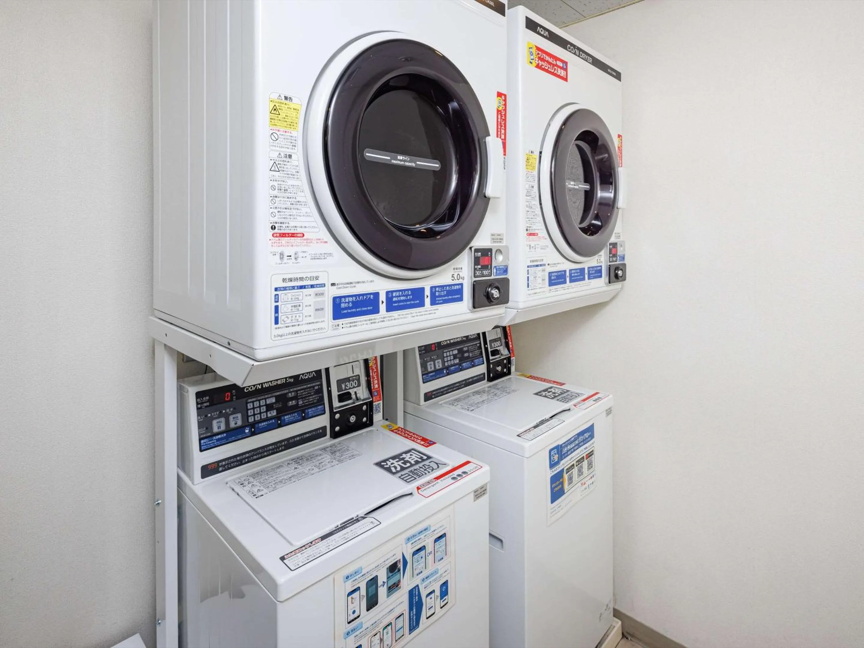 Other in Comfort Inn Chiba Hamano