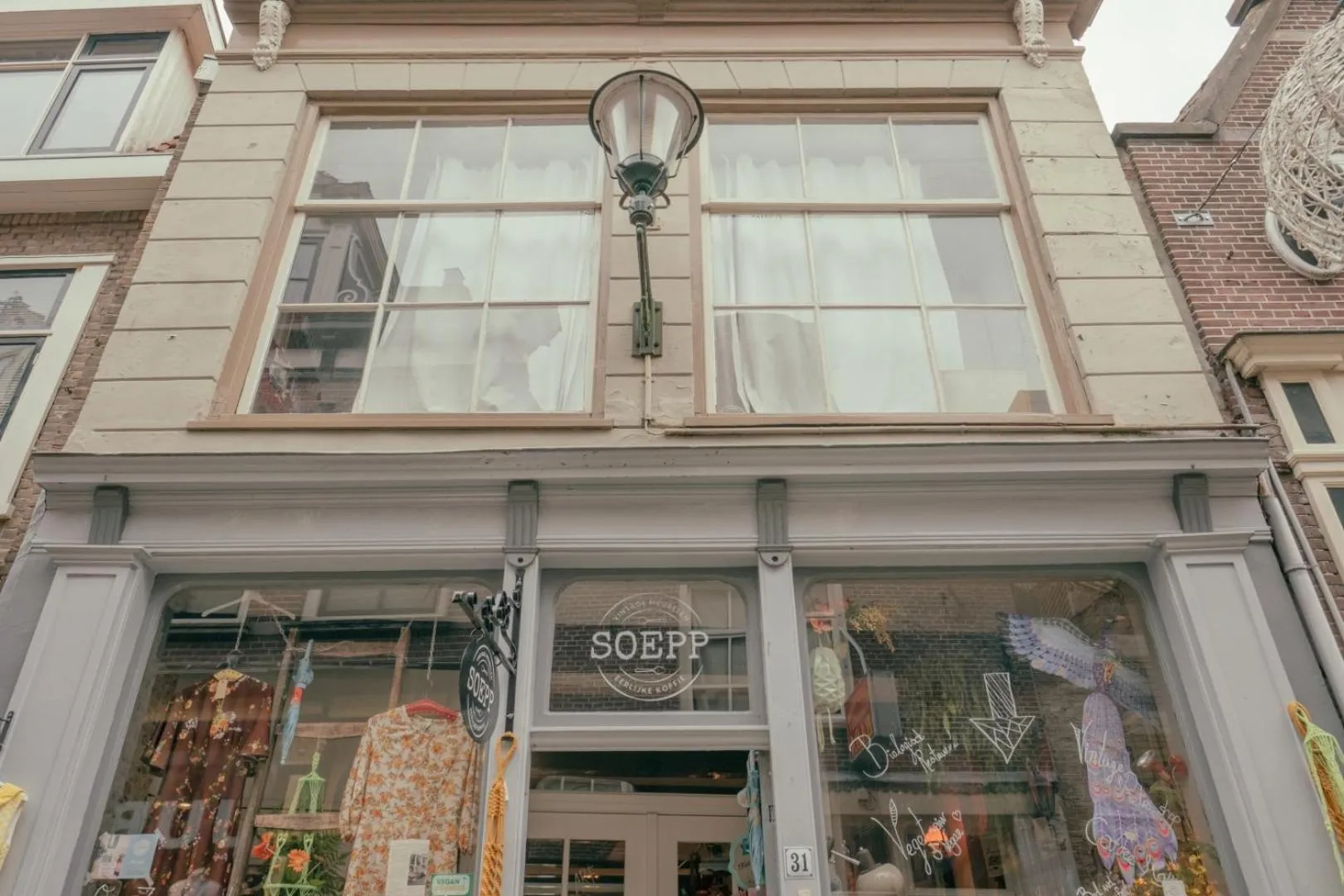 Property building in SOEPP hotel & restaurant