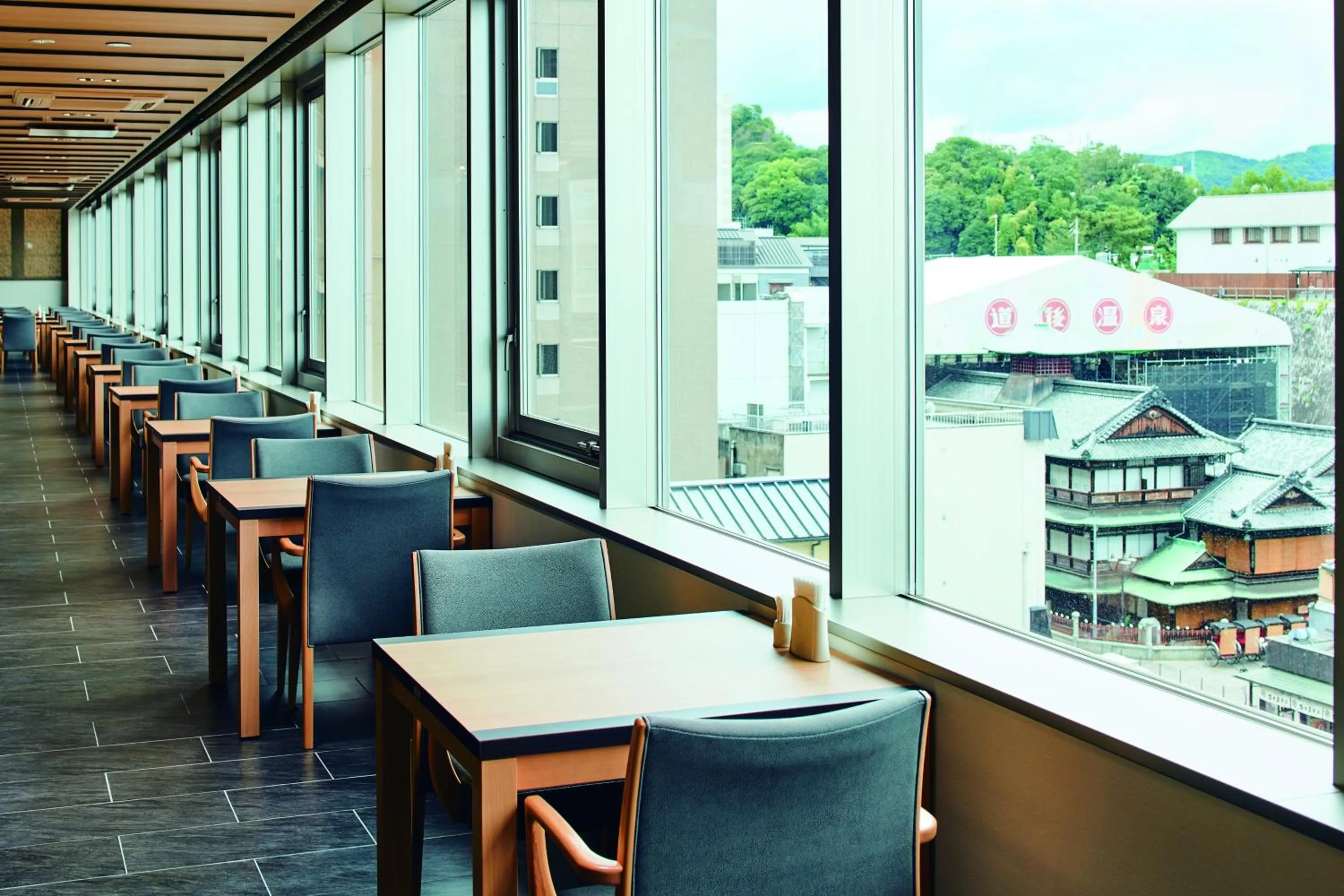 Restaurant/places to eat in Kowakuen Haruka