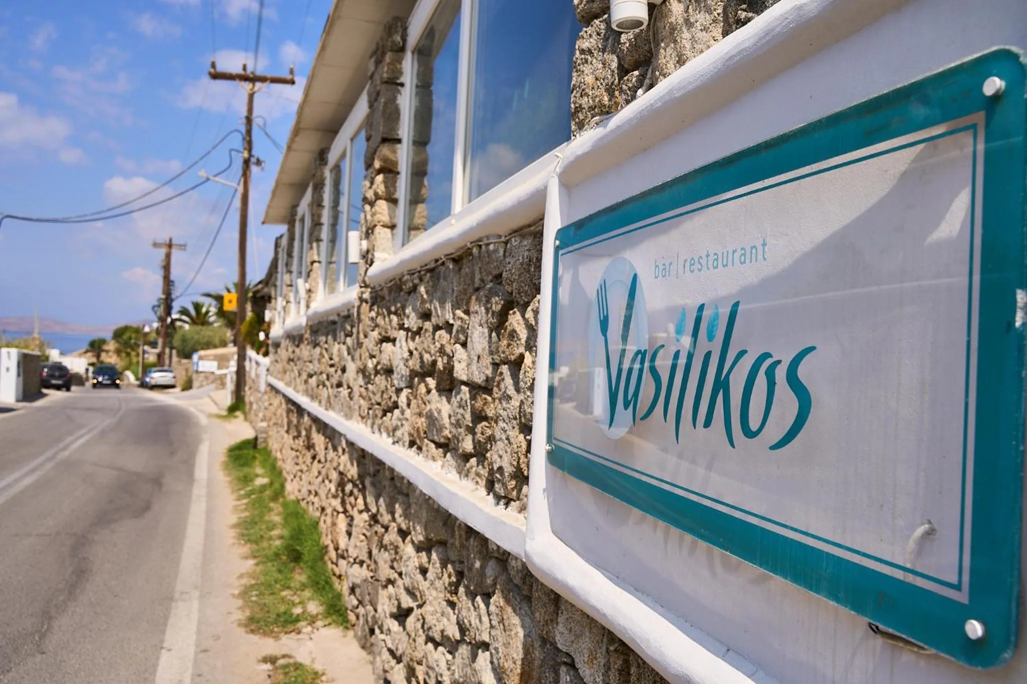 Restaurant/places to eat in Bellissimo Resort