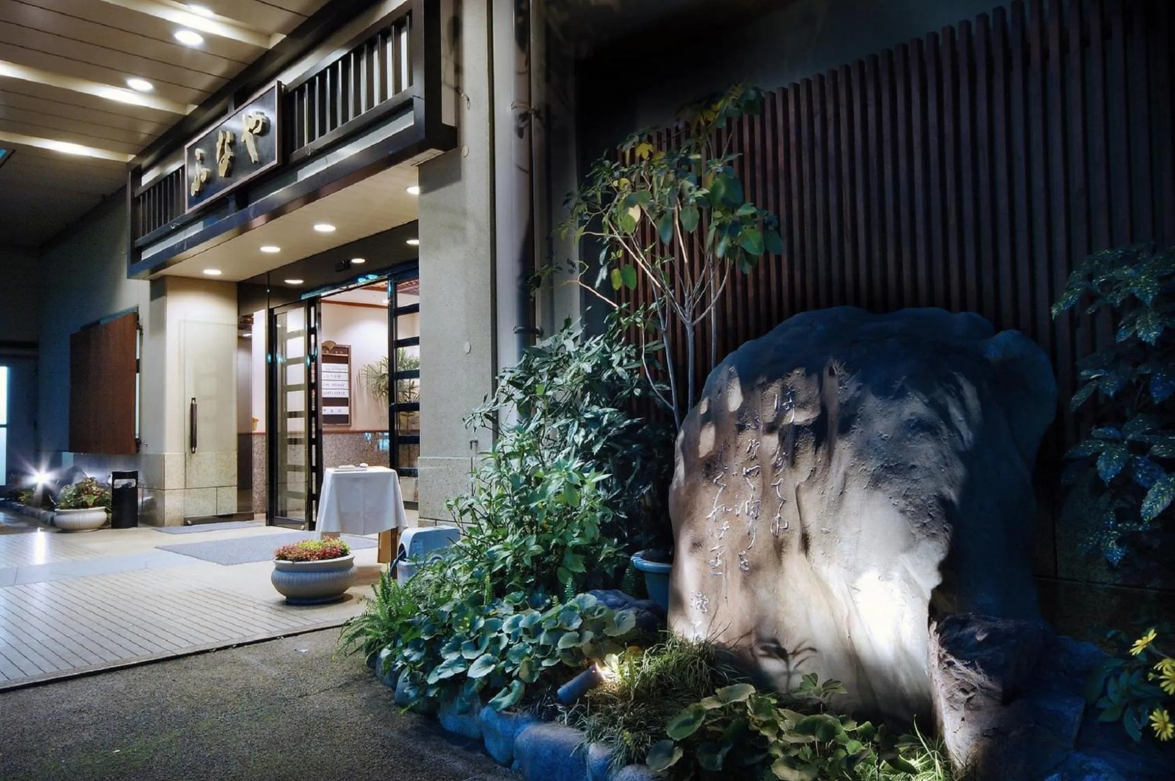 Facade/entrance in Funaya