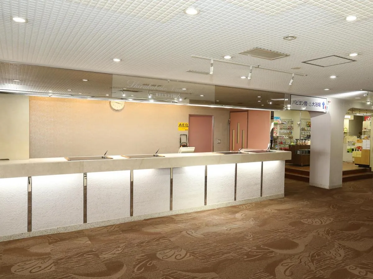 Lobby or reception in Shirakabako View Hotel