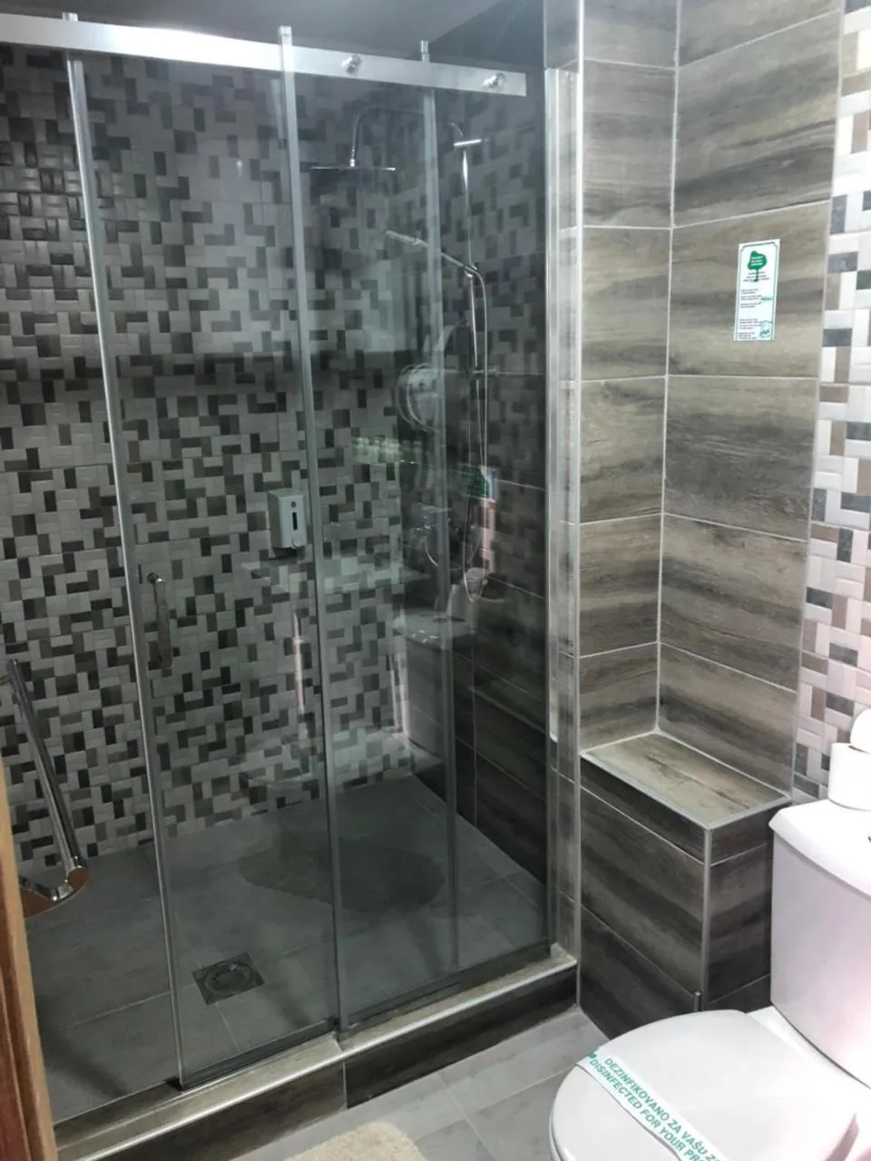 Gros Hotel - Leskovac