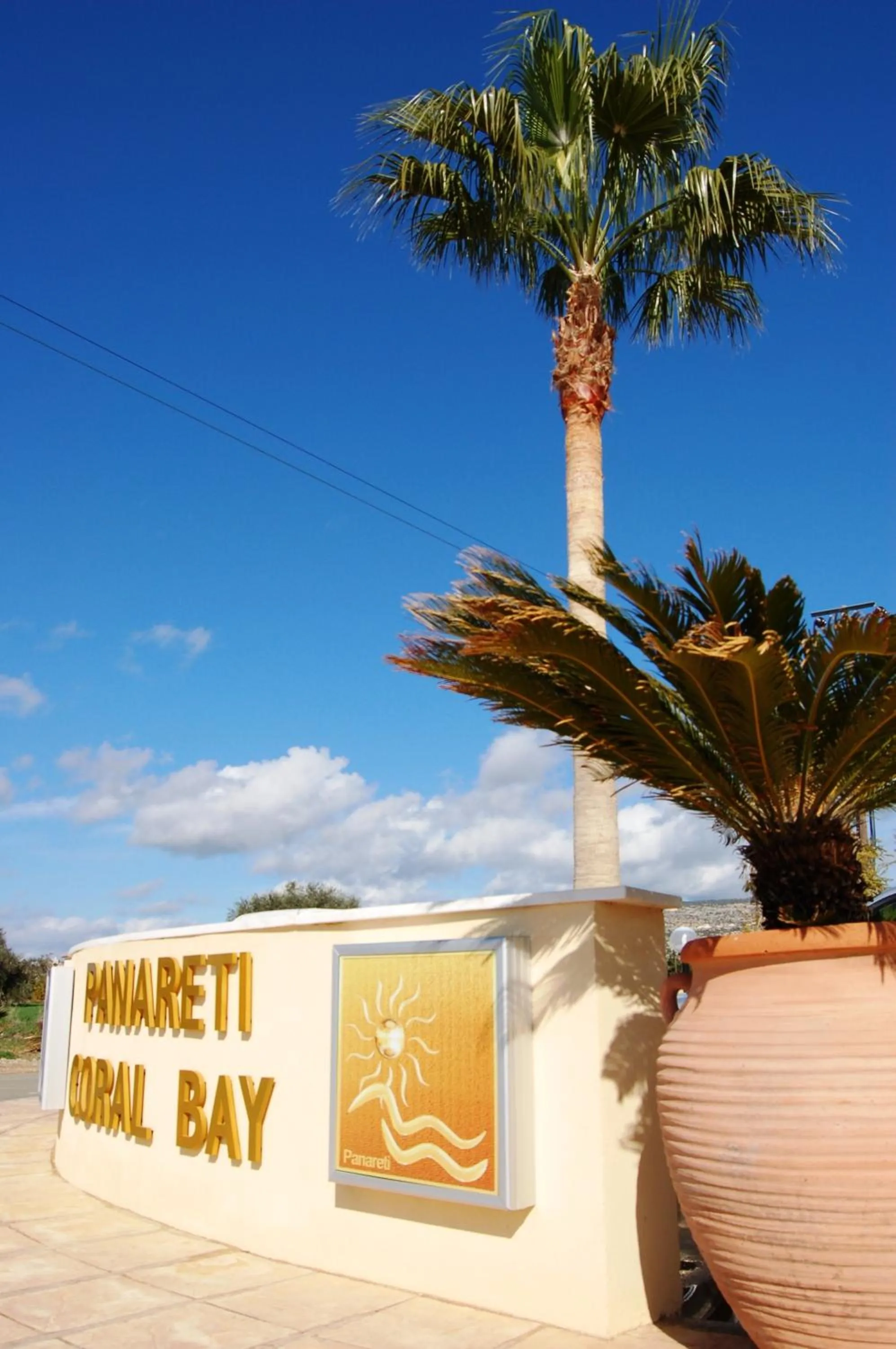 Other in Panareti Coral Bay Villas