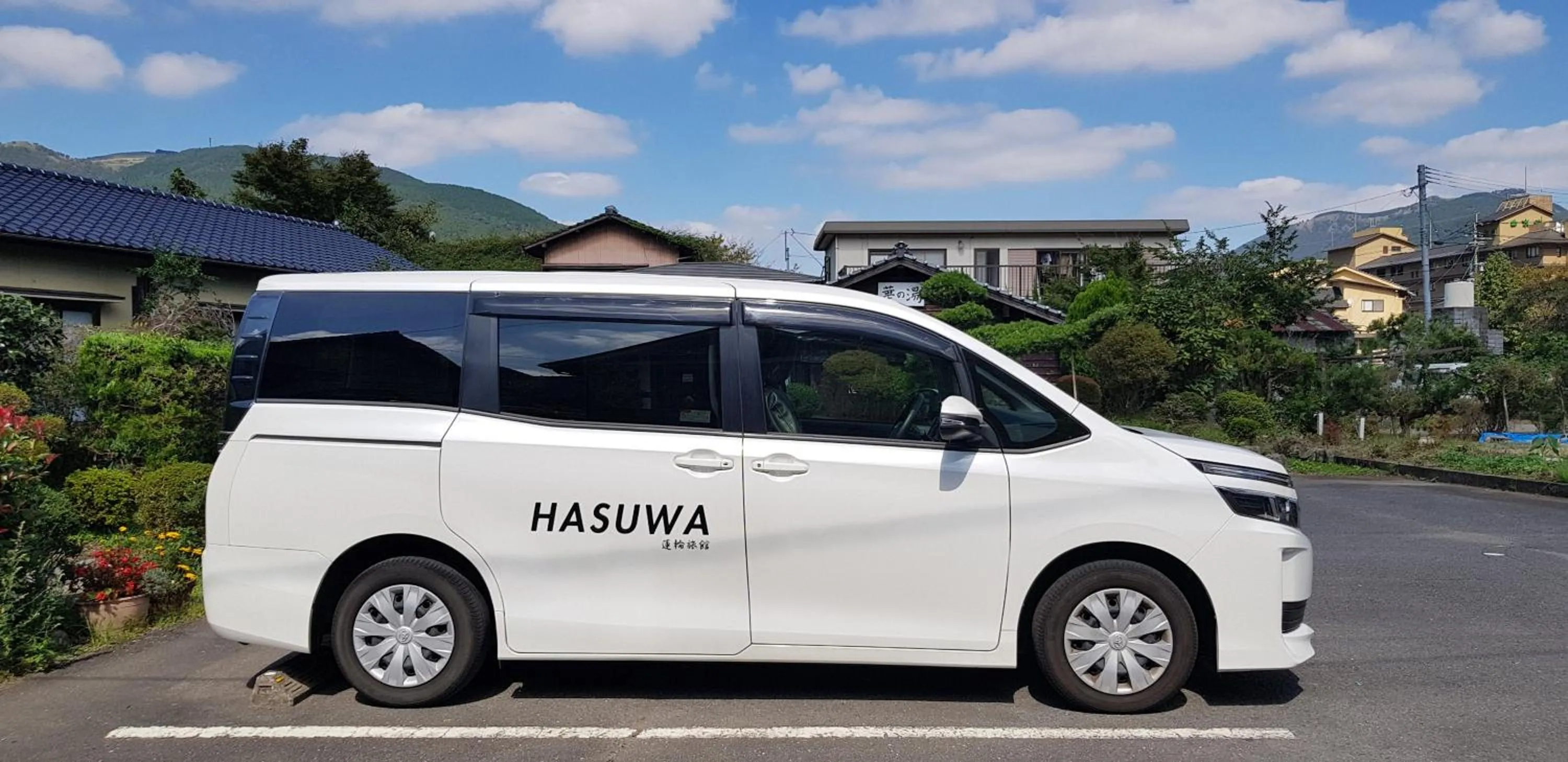 Area and facilities in Yufuin Onsen Hasuwa Inn