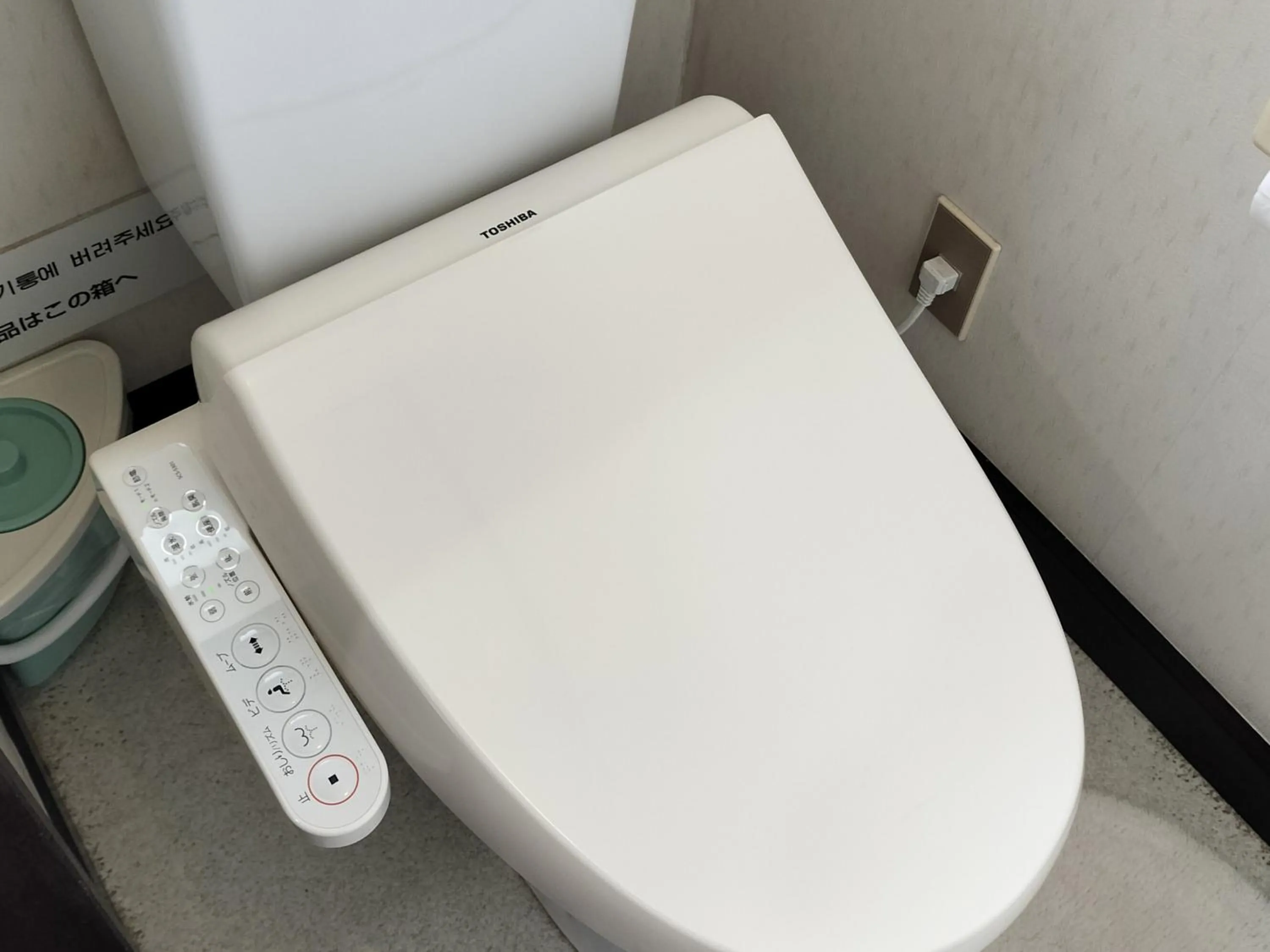 Photo of the whole room in Yufuin Onsen Hasuwa Inn