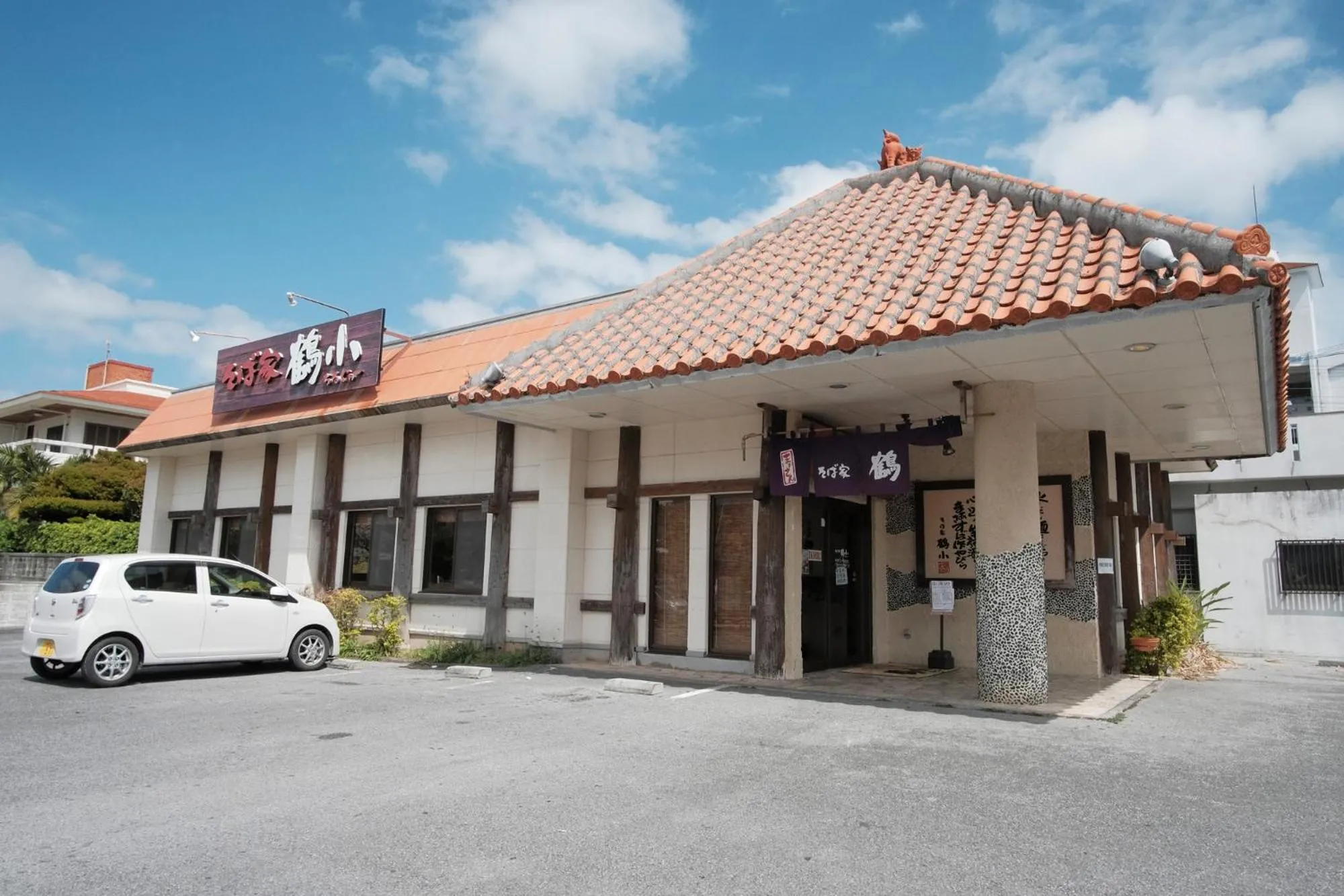 Restaurant/places to eat in Hotel Hamby Resort