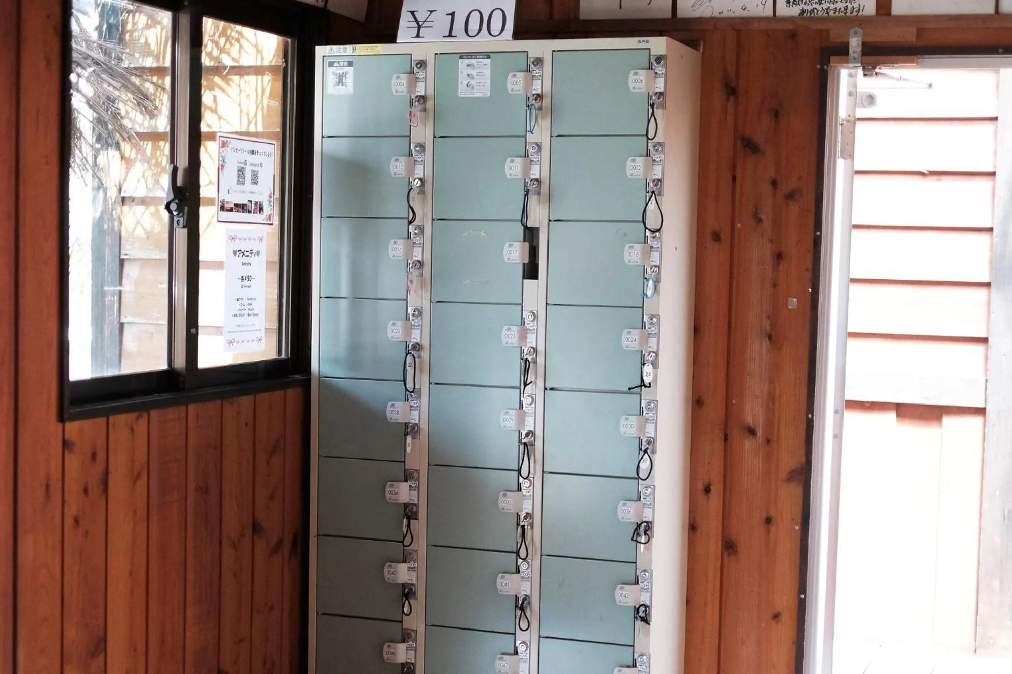 Lobby or reception in Hotel Hamby Resort