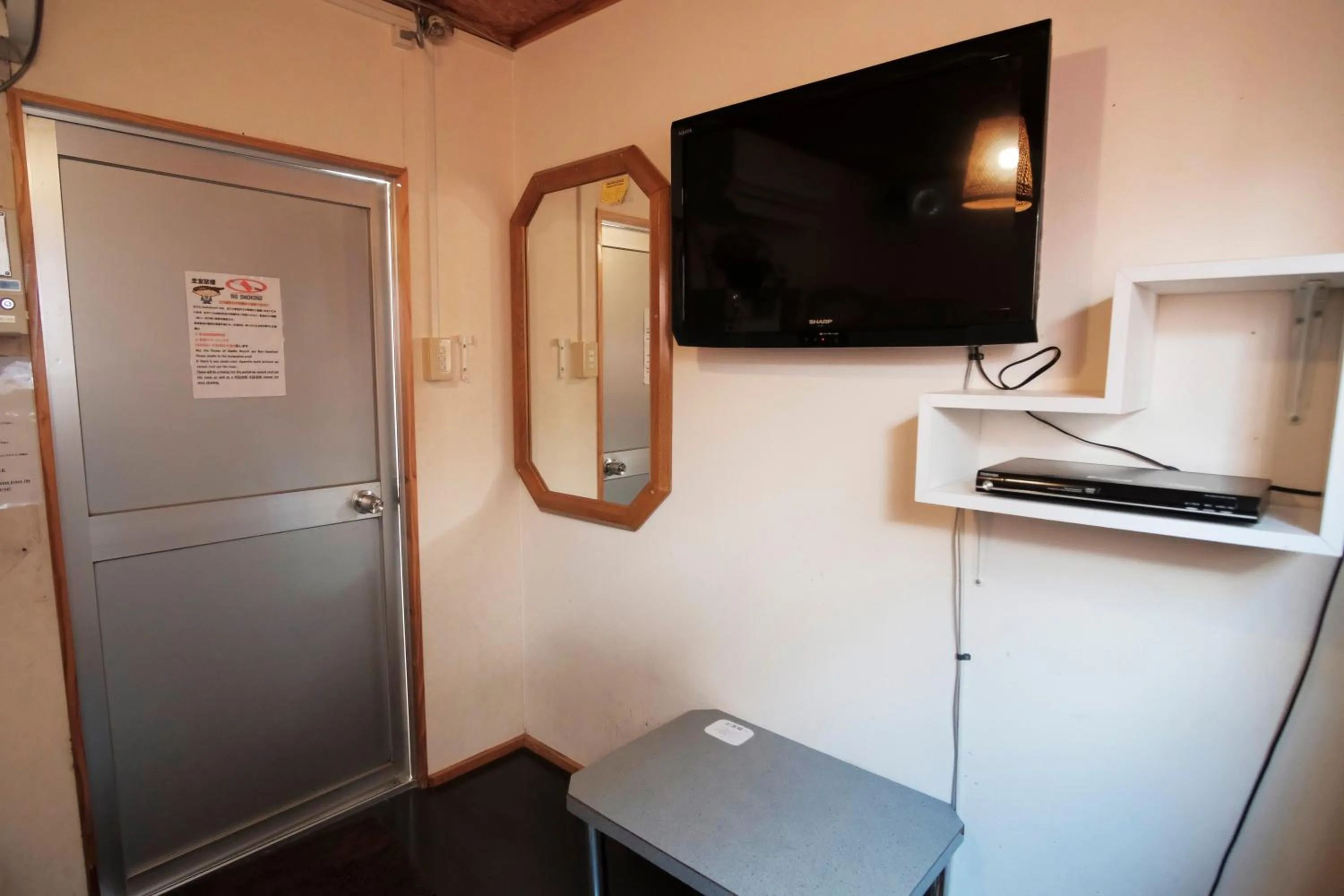 Area and facilities in Hotel Hamby Resort