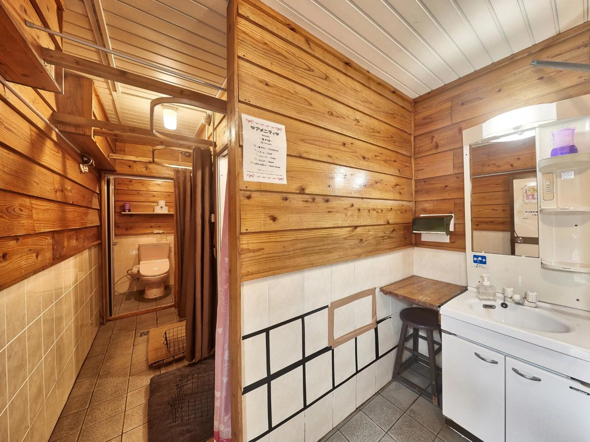 Toilet in Hotel Hamby Resort