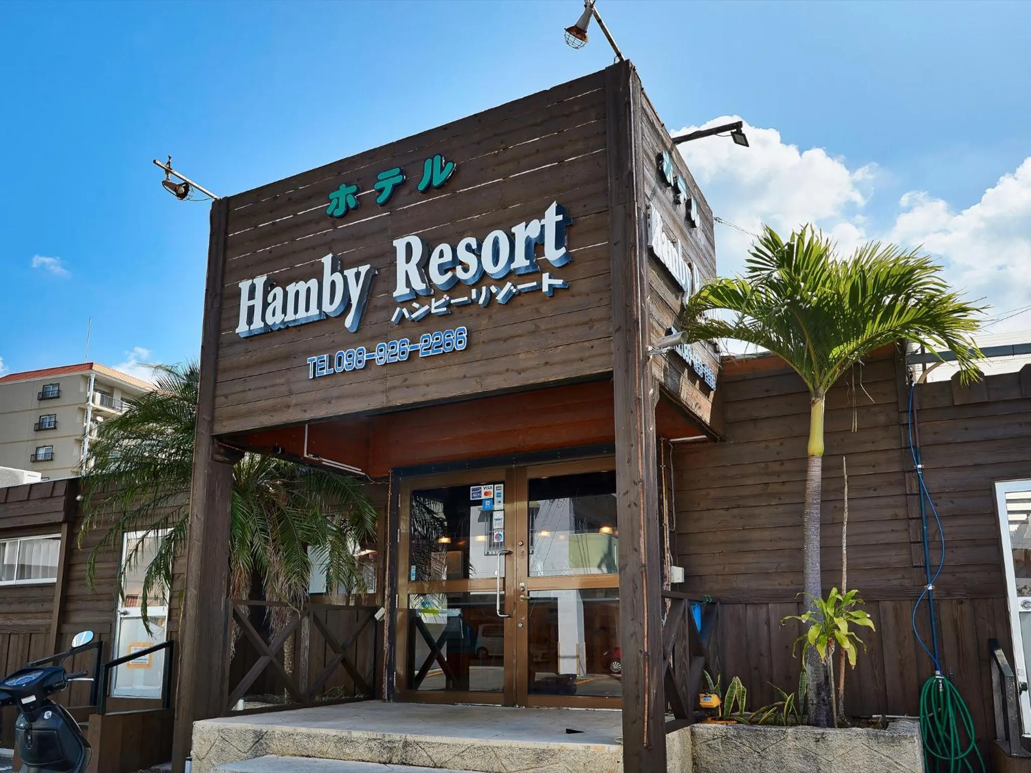 Facade/entrance in Hotel Hamby Resort