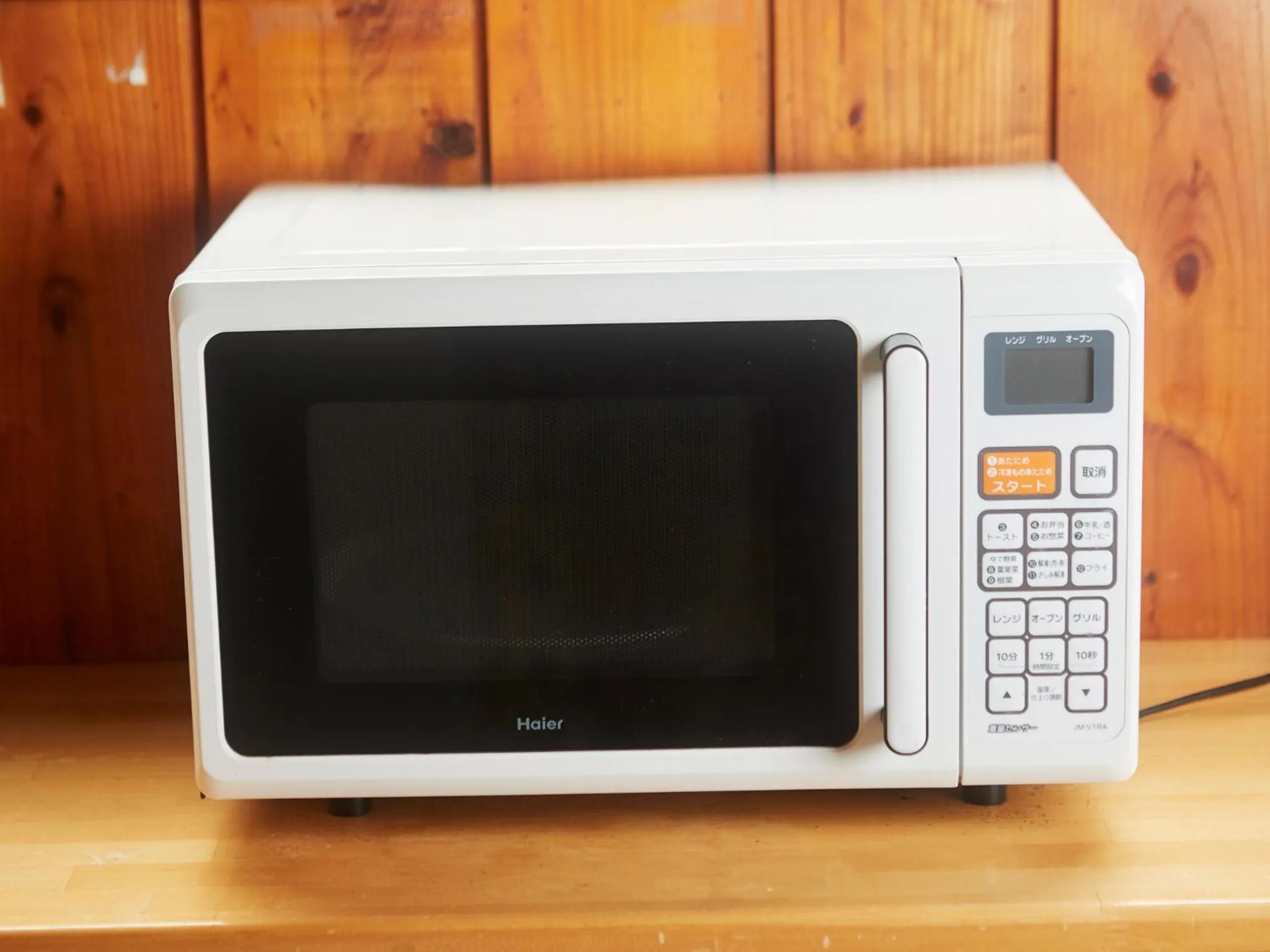 Communal kitchen in Hotel Hamby Resort