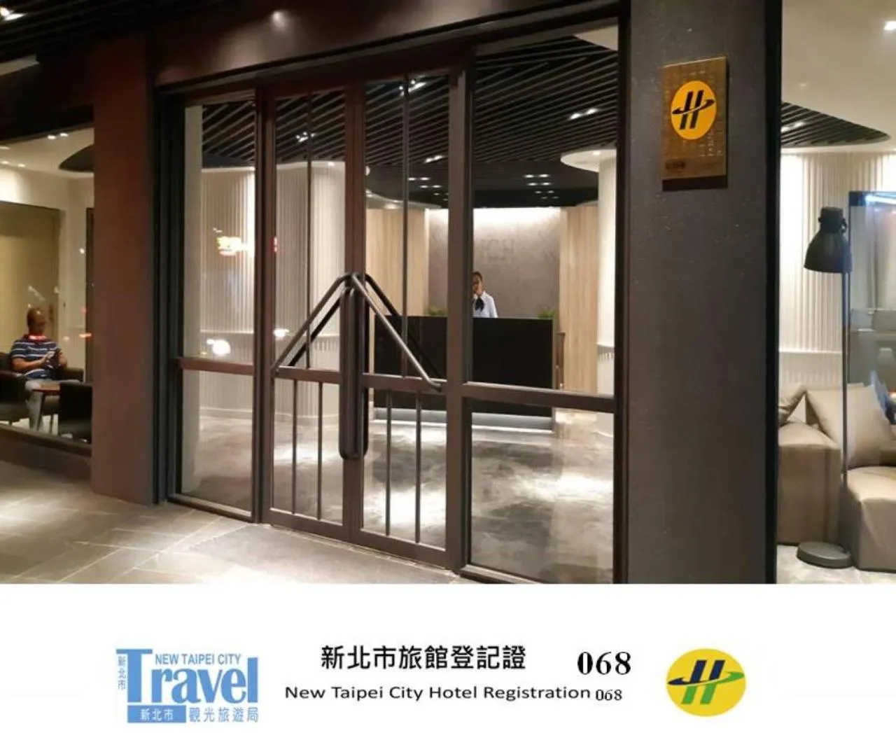 Property logo or sign in New California